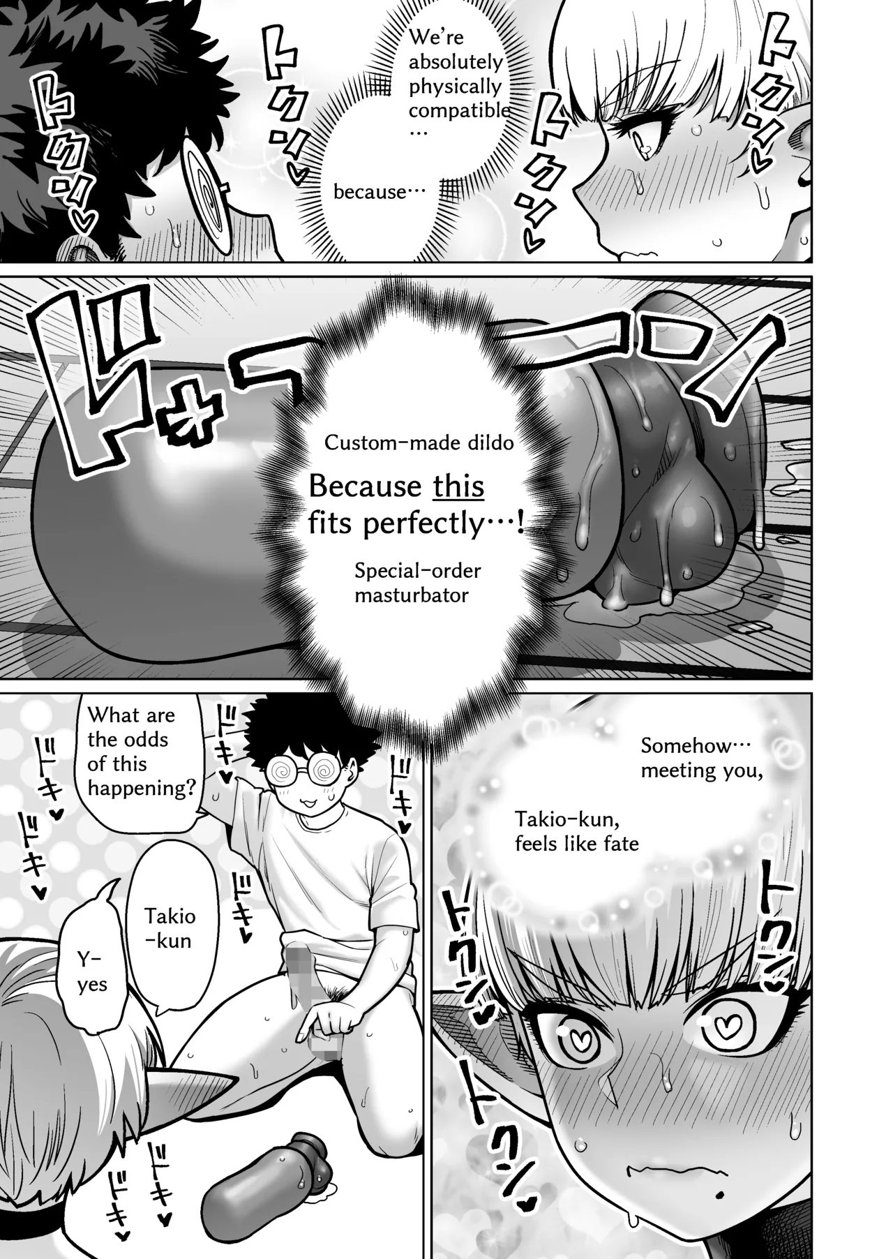 Otonari-san no Moto Sword Master Elf!! | The Neighbor: Former Swordmaster Elf!! page 36 original parody - elf virginity hentai manga - read online free