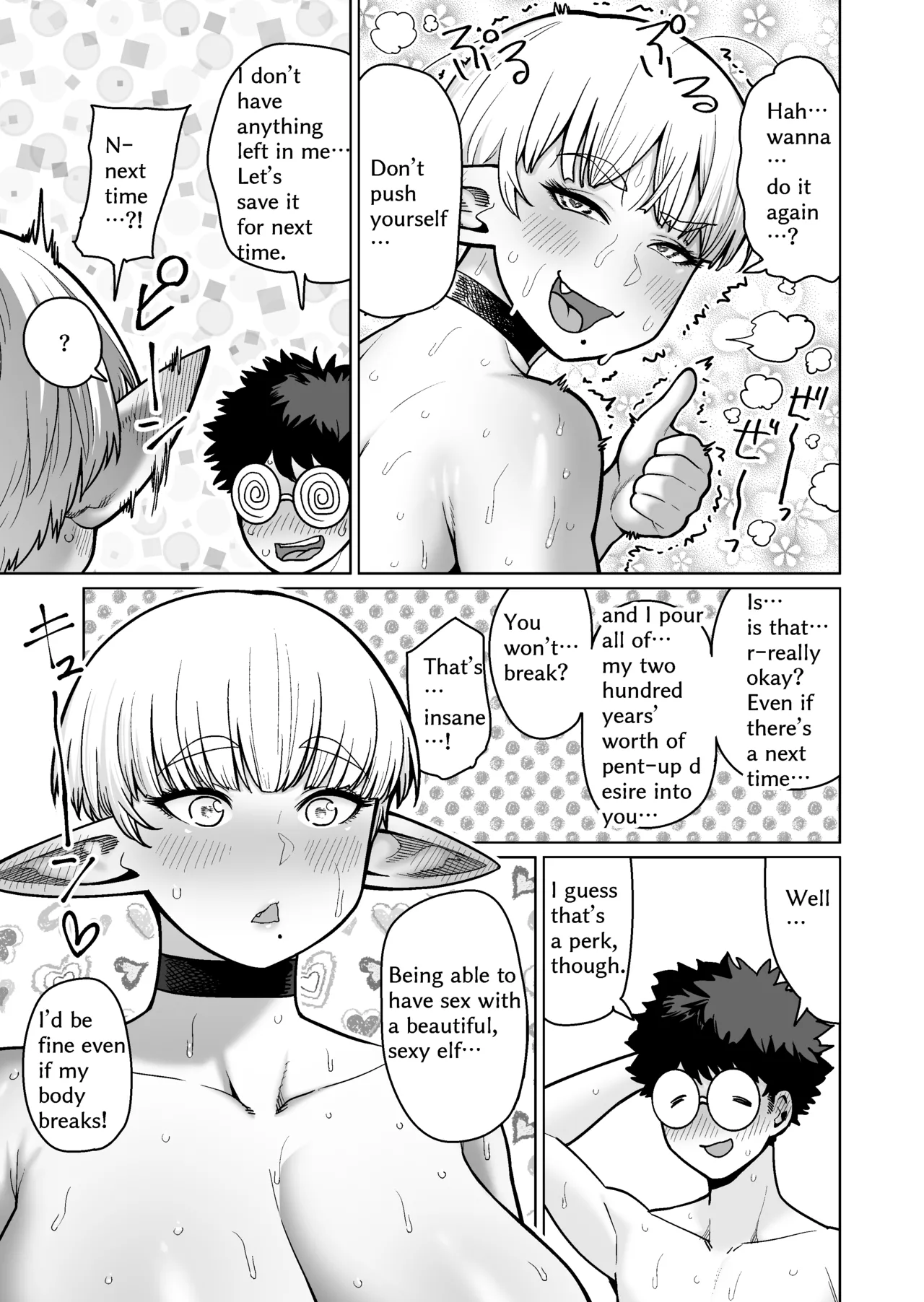 Otonari-san no Moto Sword Master Elf!! | The Neighbor: Former Swordmaster Elf!! page 52 original parody - sole female sole male hentai manga - read online free
