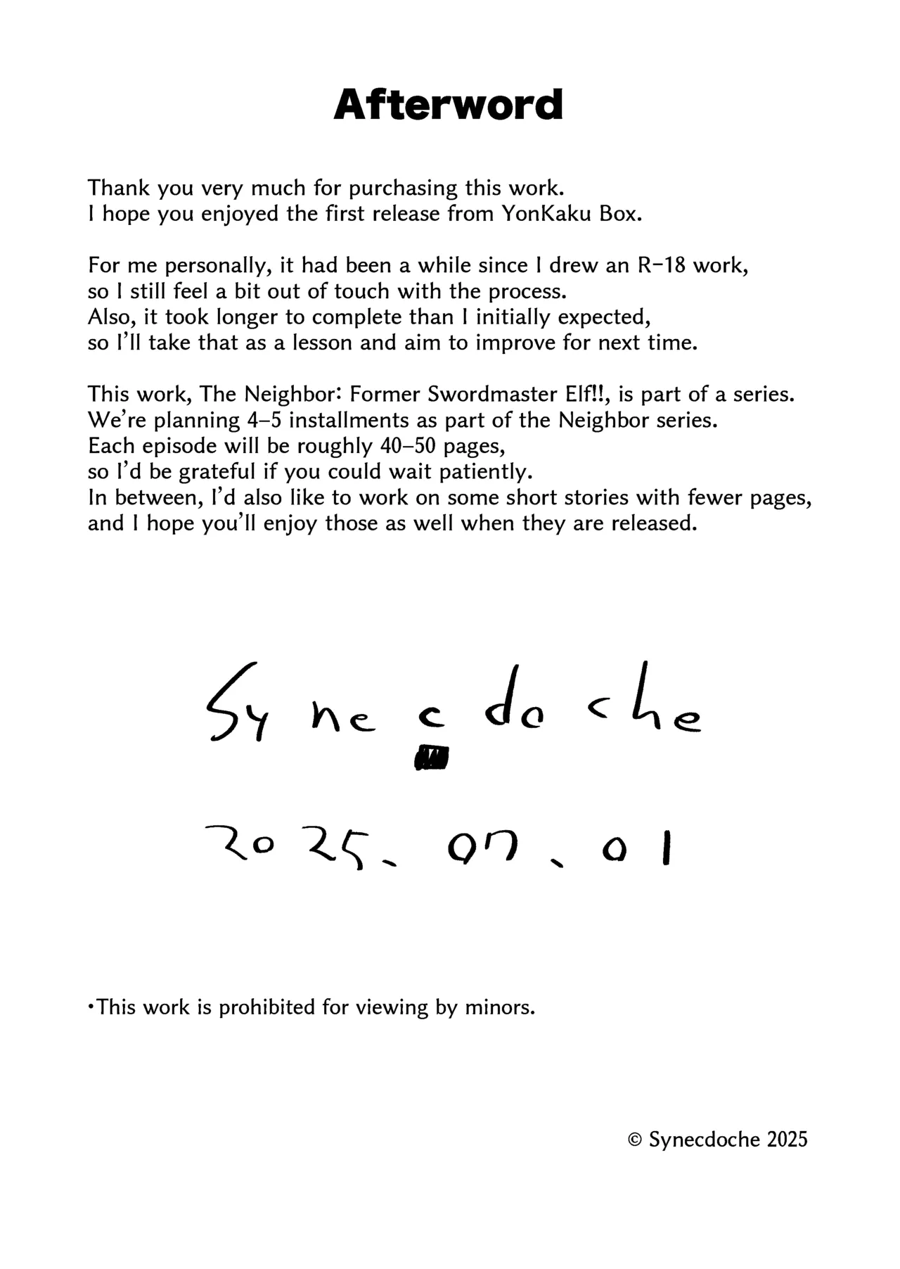 Otonari-san no Moto Sword Master Elf!! | The Neighbor: Former Swordmaster Elf!! page 56 original parody - elf virginity hentai manga - read online free