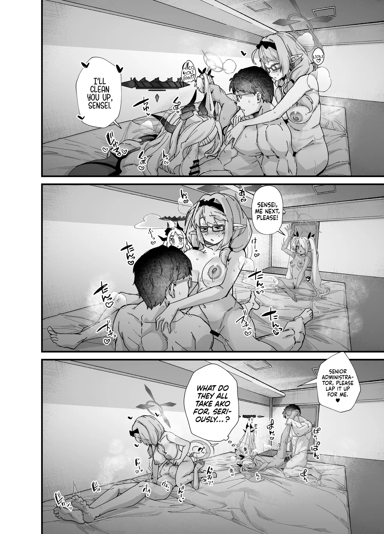 Sei no Midare wa Fuuki no Midare | Disorderly Sex, Disorderly Conduct page 26 featuring chinatsu hinomiya blue archive parody - nakadashi x-ray hentai manga - read online free