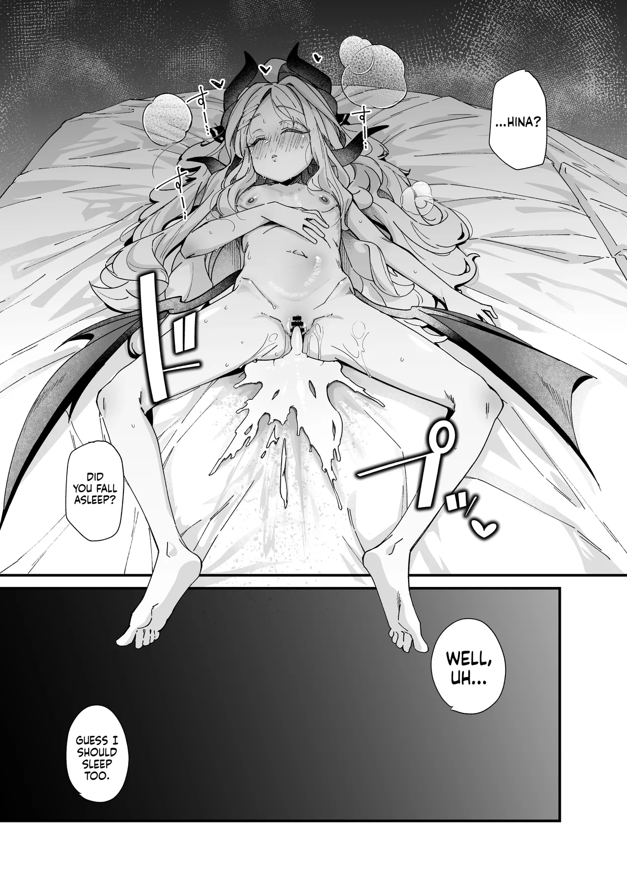 Sei no Midare wa Fuuki no Midare | Disorderly Sex, Disorderly Conduct page 37 featuring chinatsu hinomiya blue archive parody - nakadashi x-ray hentai manga - read online free