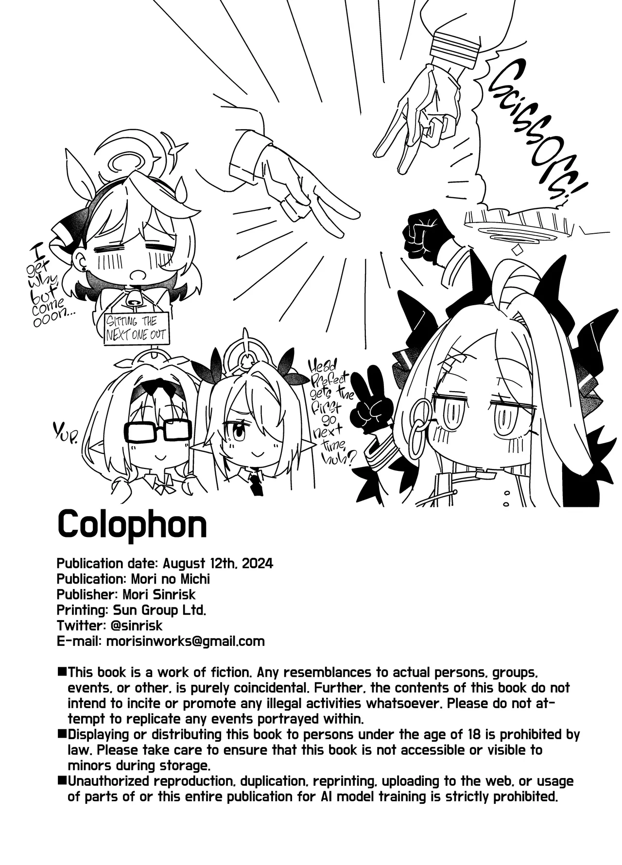 Sei no Midare wa Fuuki no Midare | Disorderly Sex, Disorderly Conduct page 40 featuring chinatsu hinomiya blue archive parody - nakadashi x-ray hentai manga - read online free