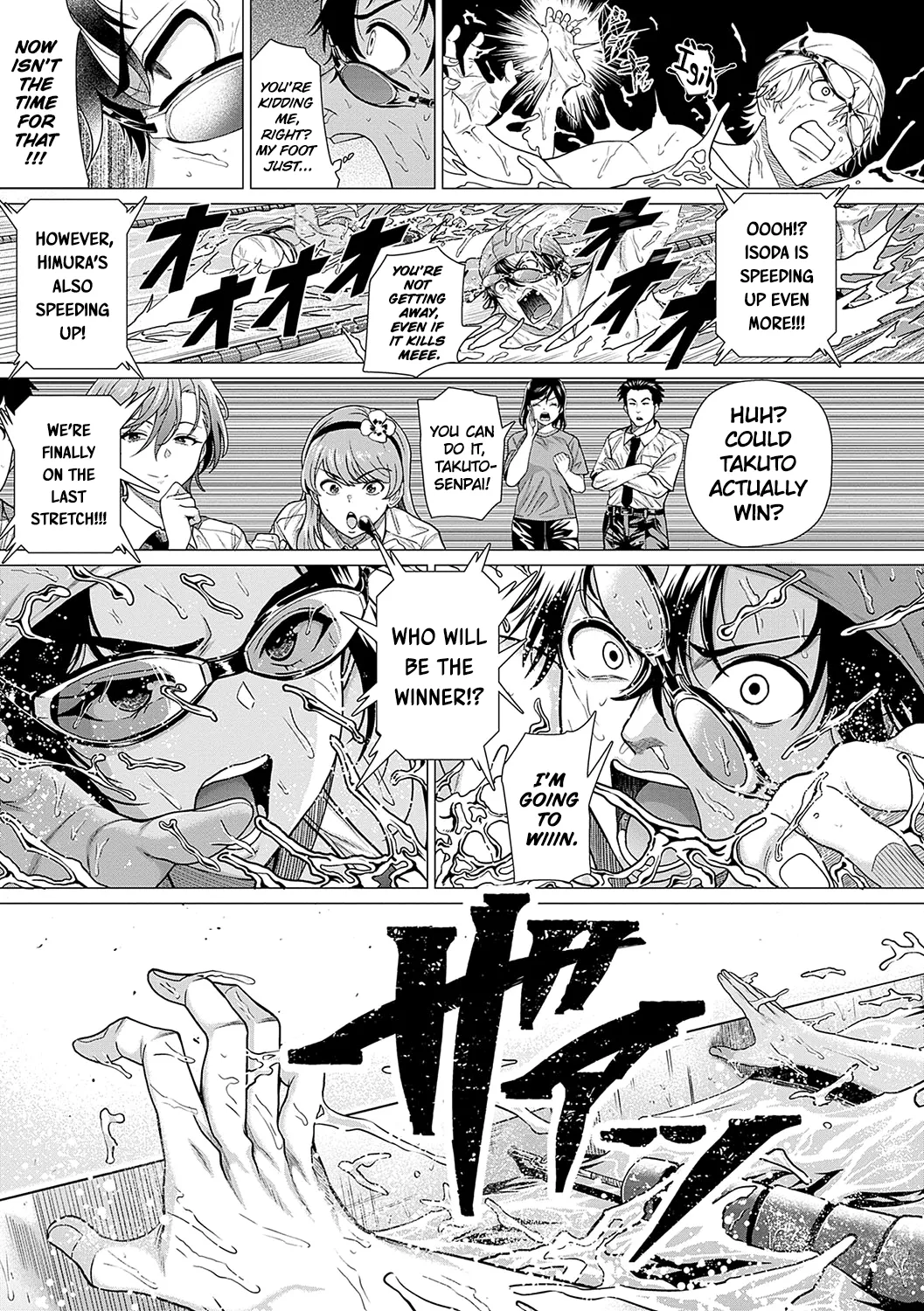 Honkimiseteyo - Show Me You Mean It page 22 - sole female sole male hentai manga - read online free