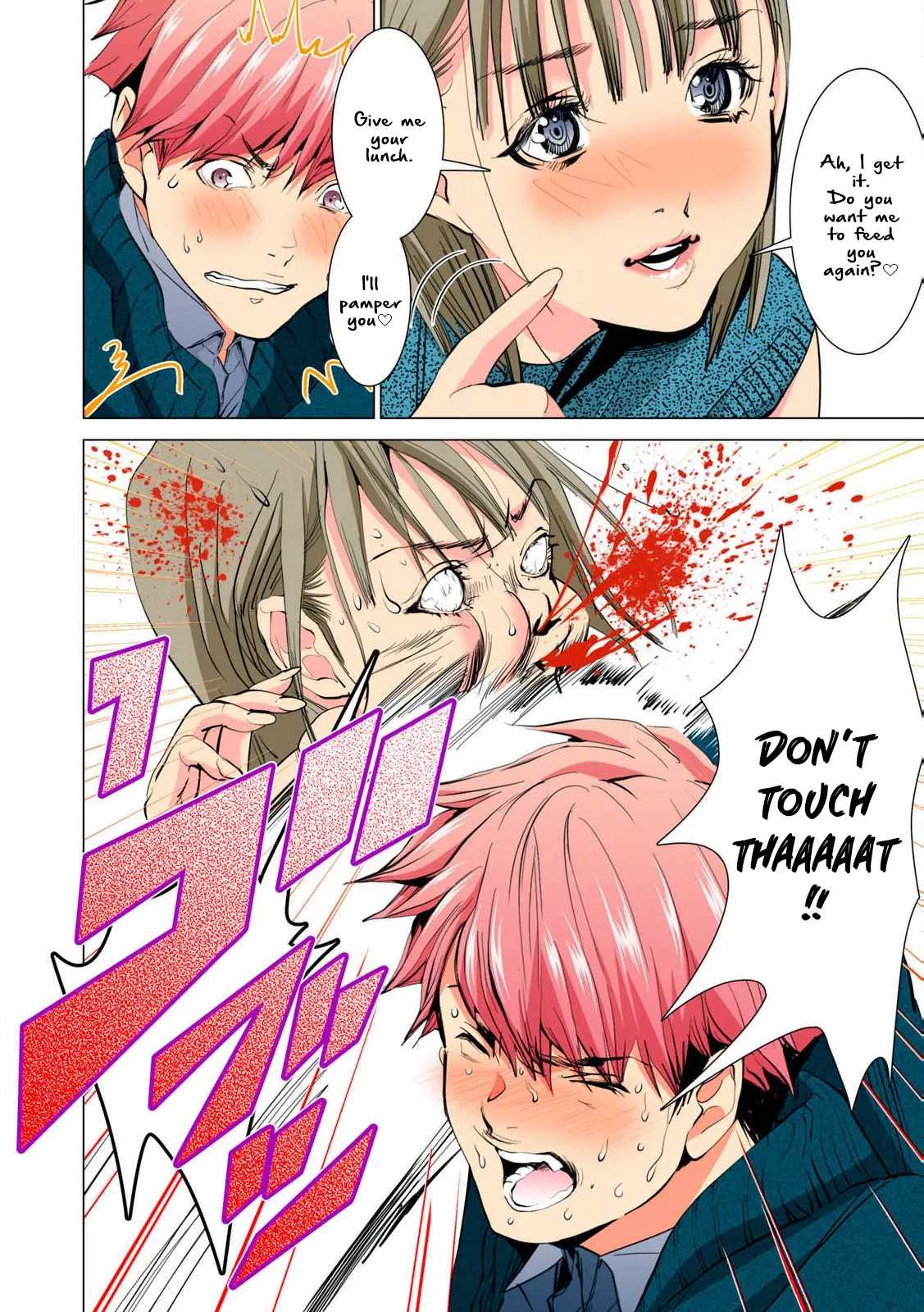 SYNONYM CHAPTER 8 - Page 23