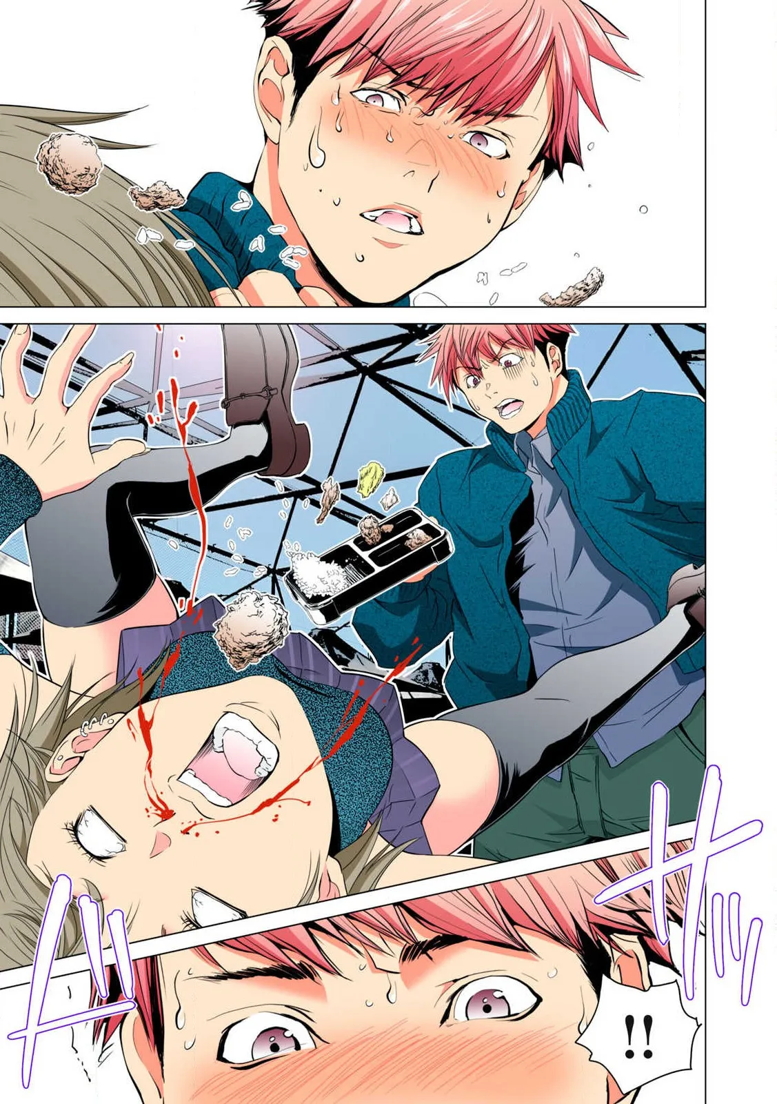 SYNONYM CHAPTER 8 - Page 24