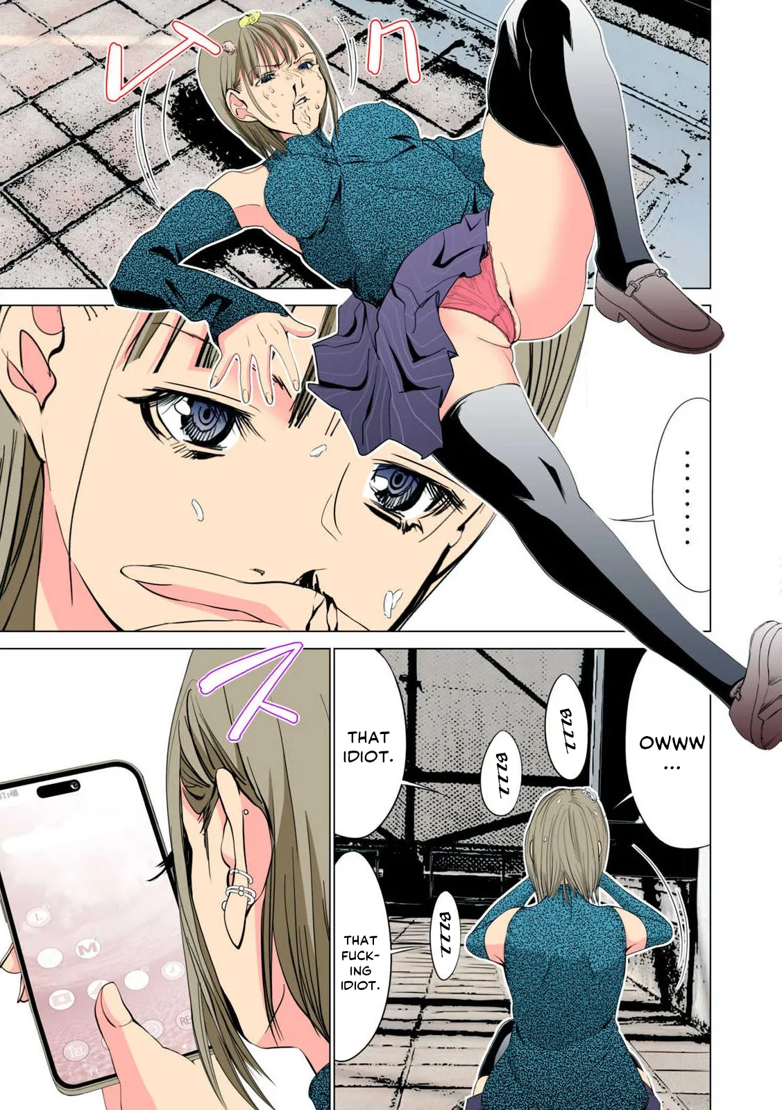 SYNONYM CHAPTER 8 page 26 - full color big breasts hentai manga - read online free