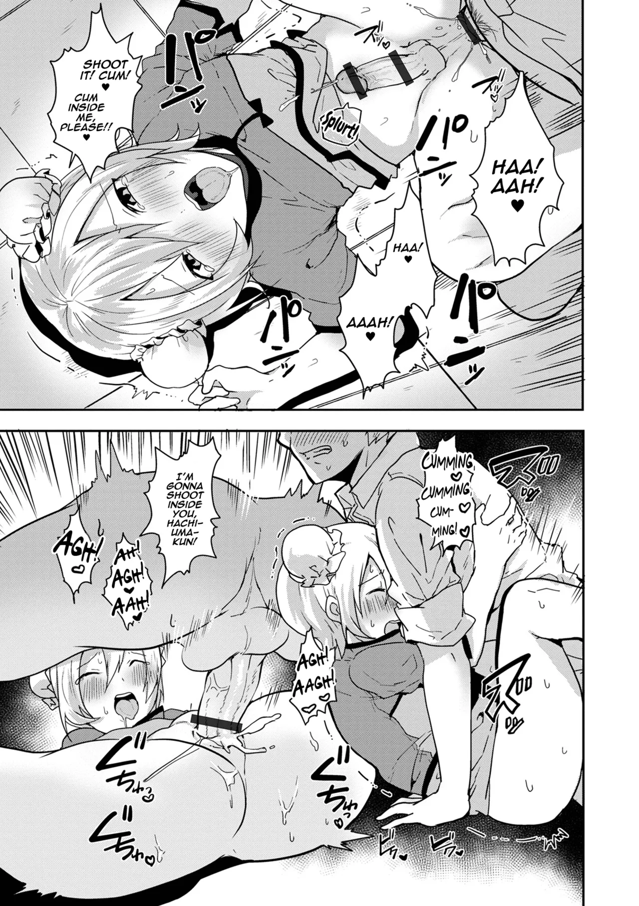 Otokonoko datte Koi Shitain desu ga! + Ecchi na China ♂ wa, Osuki desu ka page 115 - maid swimsuit hentai manga - read online free