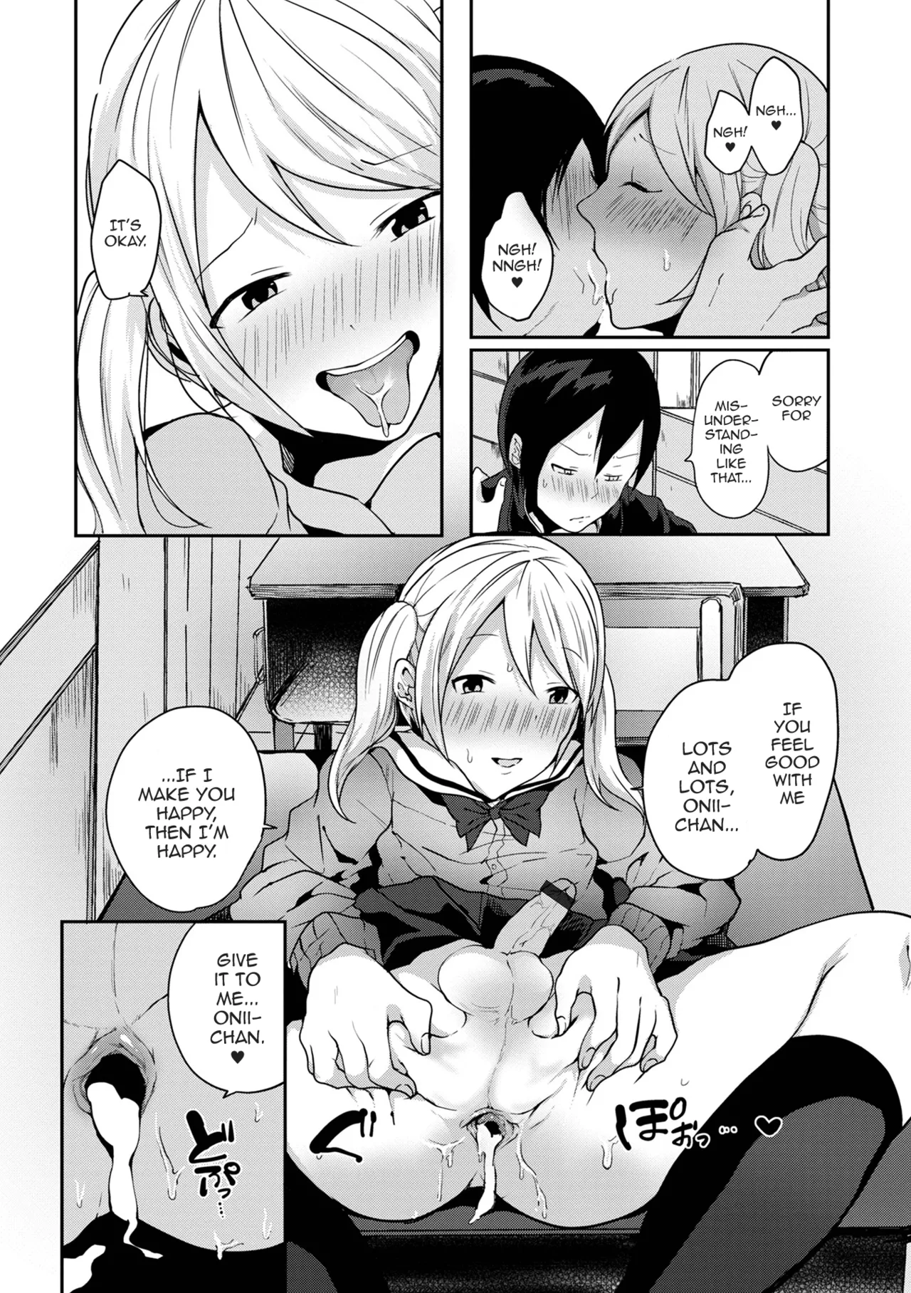 Otokonoko datte Koi Shitain desu ga! + Ecchi na China ♂ wa, Osuki desu ka page 145 - swimsuit bikini hentai manga - read online free