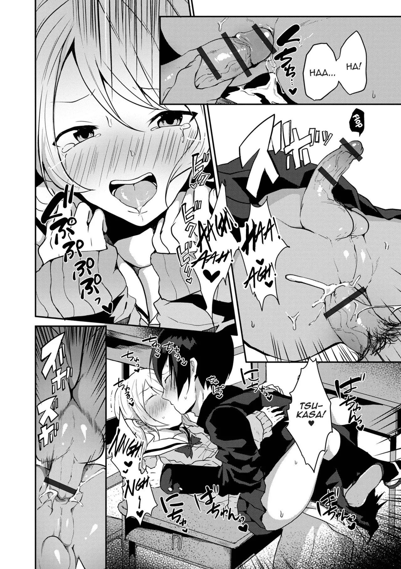 Otokonoko datte Koi Shitain desu ga! + Ecchi na China ♂ wa, Osuki desu ka page 146 - swimsuit bikini hentai manga - read online free