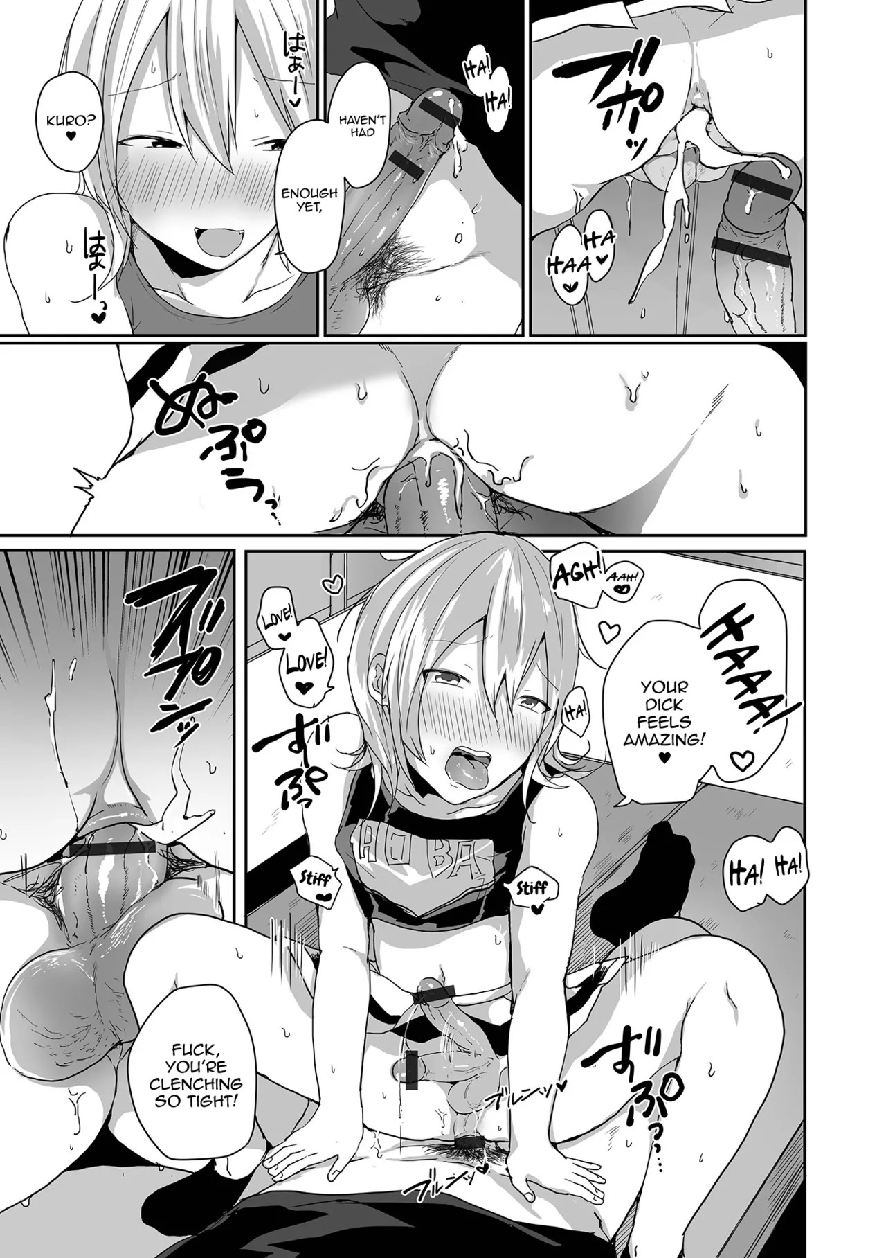 Otokonoko datte Koi Shitain desu ga! + Ecchi na China ♂ wa, Osuki desu ka page 193 - swimsuit bikini hentai manga - read online free