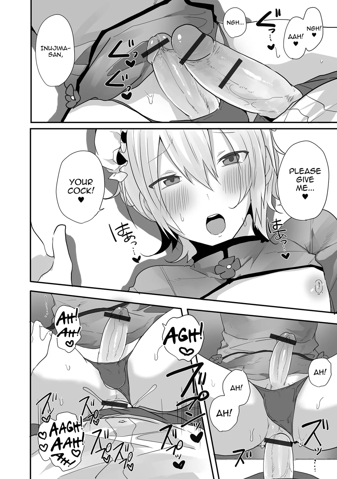 Otokonoko datte Koi Shitain desu ga! + Ecchi na China ♂ wa, Osuki desu ka page 204 - maid swimsuit hentai manga - read online free