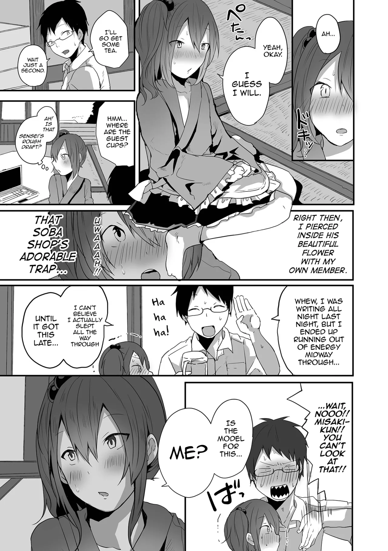 Otokonoko datte Koi Shitain desu ga! + Ecchi na China ♂ wa, Osuki desu ka page 25 - maid swimsuit hentai manga - read online free