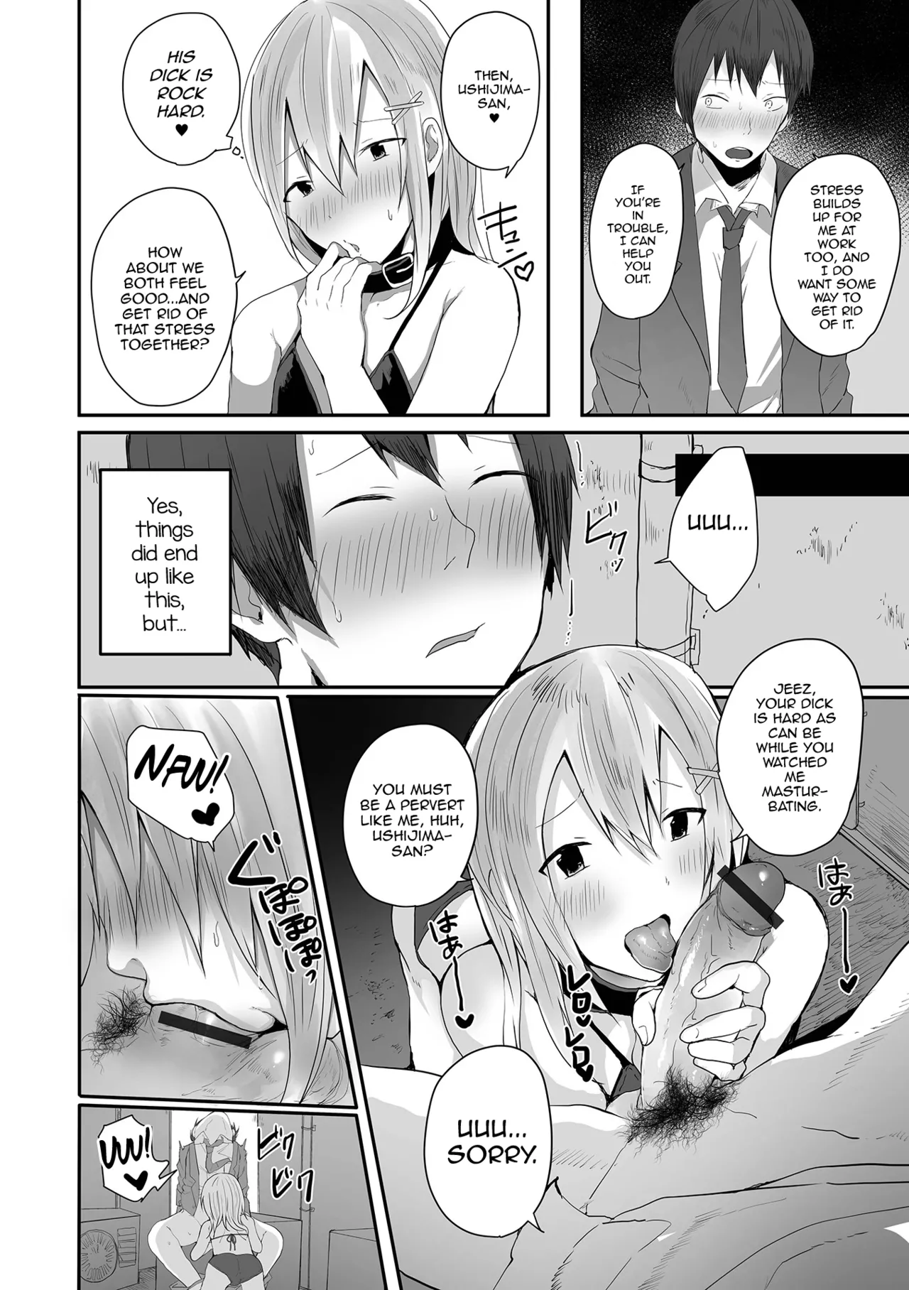 Otokonoko datte Koi Shitain desu ga! + Ecchi na China ♂ wa, Osuki desu ka page 46 - maid swimsuit hentai manga - read online free