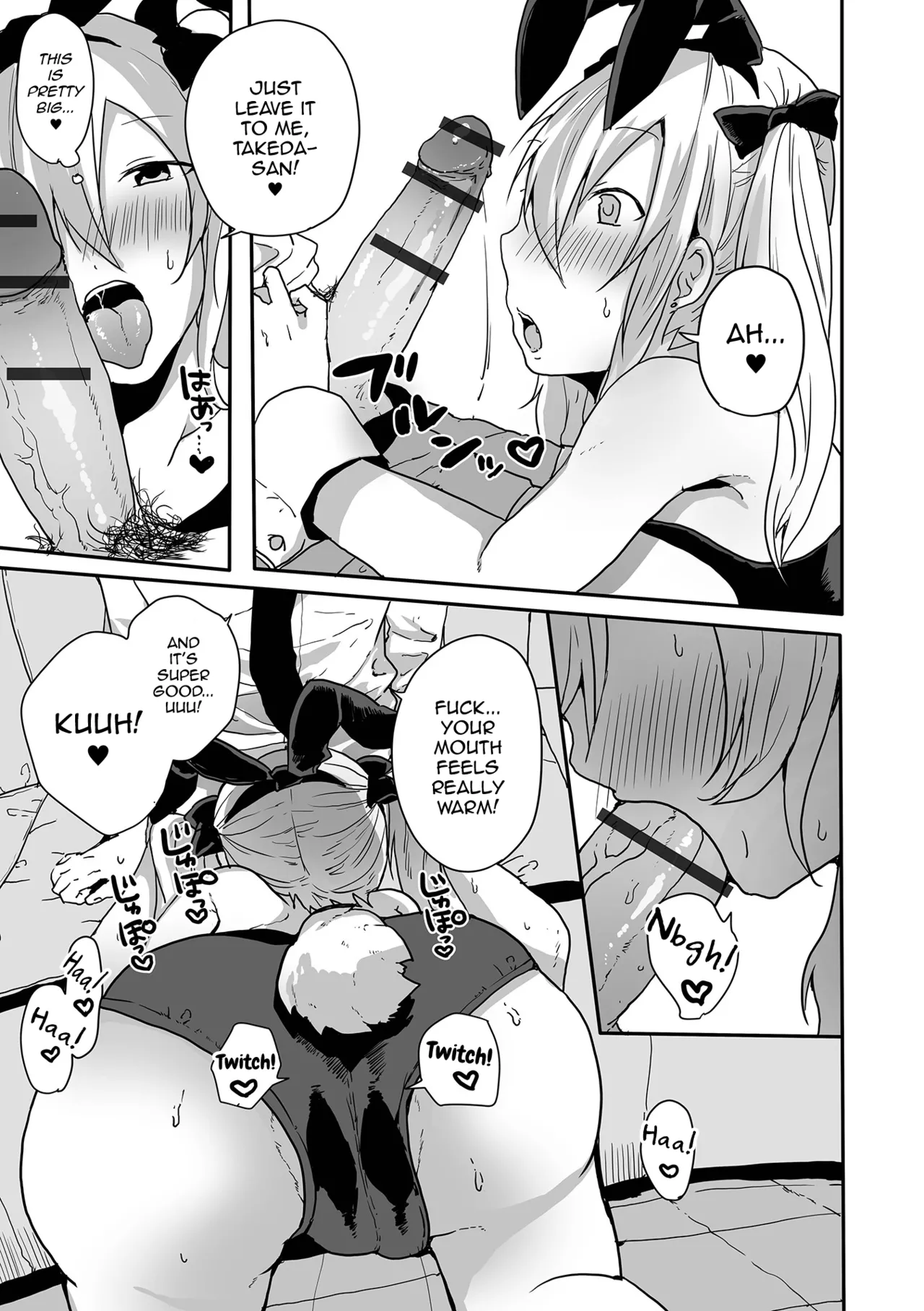 Otokonoko datte Koi Shitain desu ga! + Ecchi na China ♂ wa, Osuki desu ka page 57 - maid swimsuit hentai manga - read online free