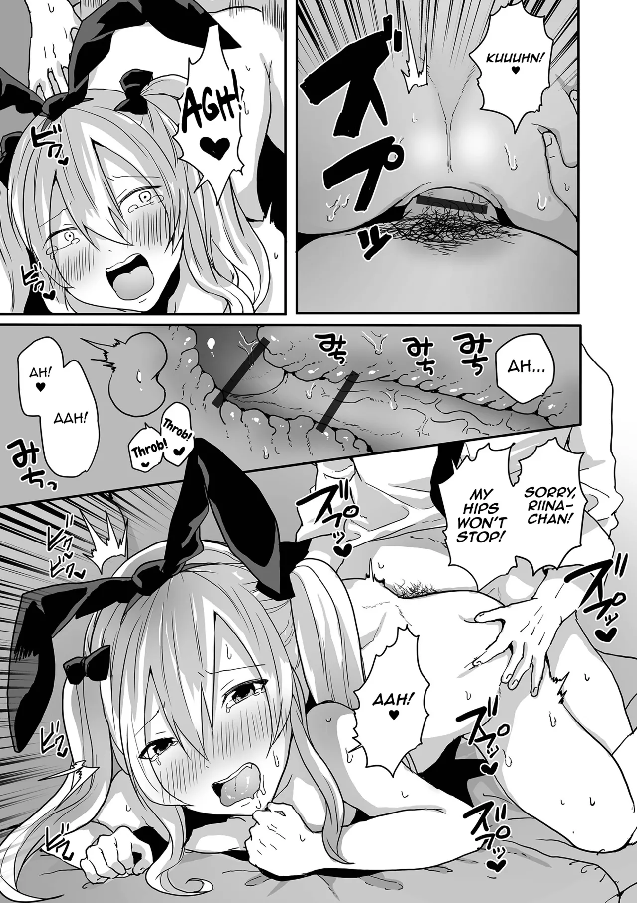 Otokonoko datte Koi Shitain desu ga! + Ecchi na China ♂ wa, Osuki desu ka page 65 - swimsuit bikini hentai manga - read online free