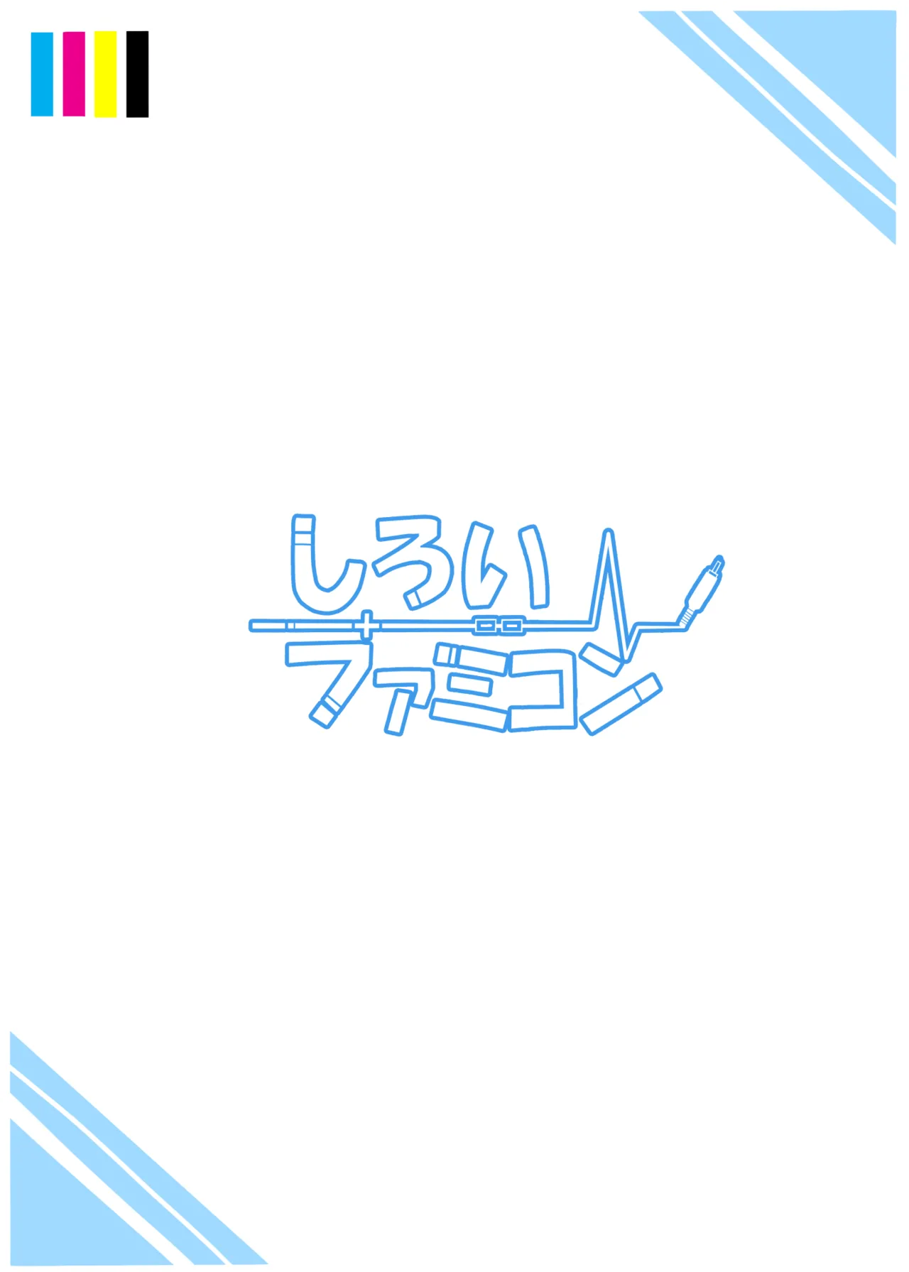 Saki Kake Rabbit page 26 featuring saki sorai blue archive parody - big breasts swimsuit hentai manga - read online free