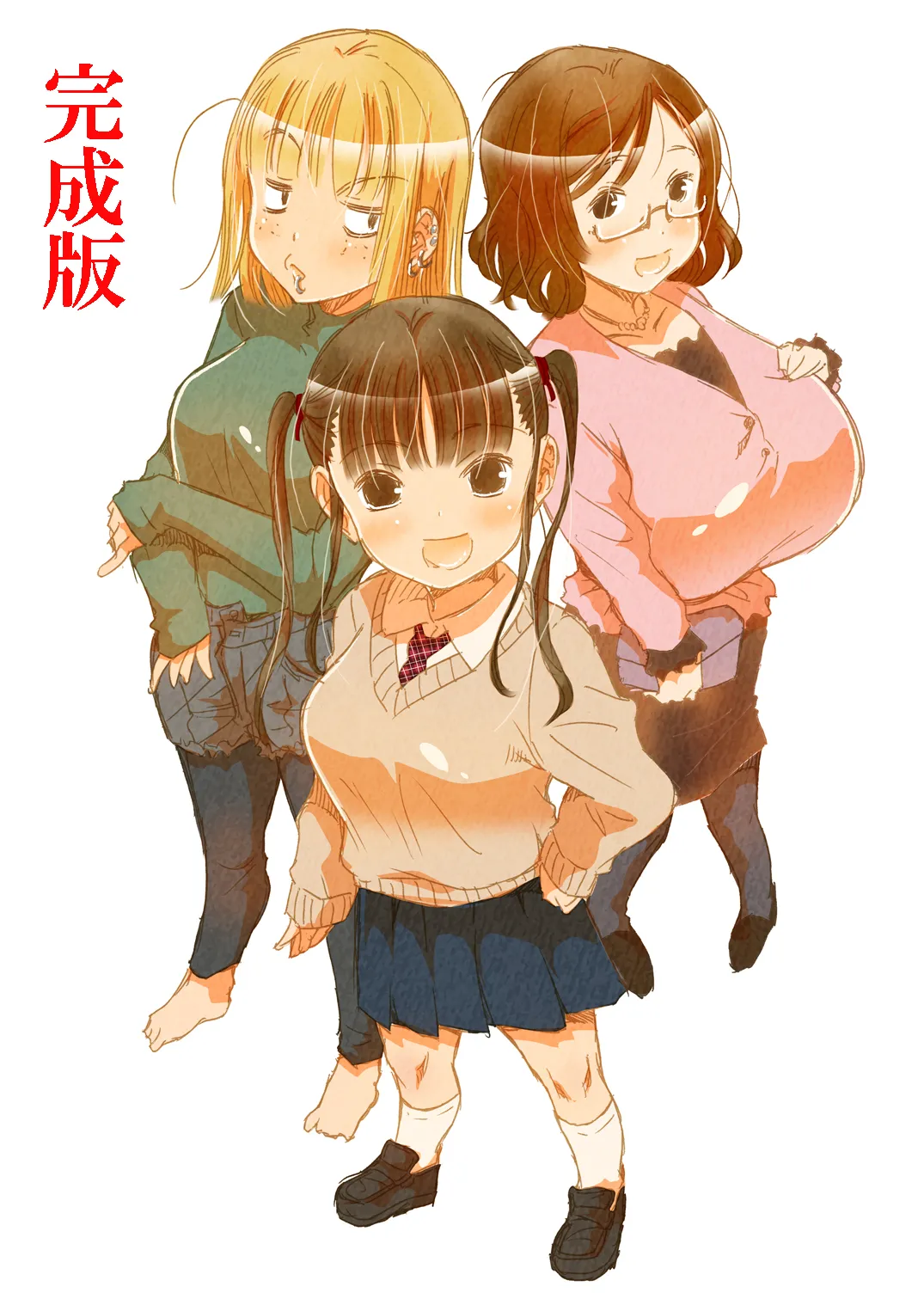 Gomu o Kyohi Suru Heroine-tachi. Matsuyama Seiji Soushuuhen Download Tokubetsuban page 14 original parody - big breasts artbook hentai manga - read online free