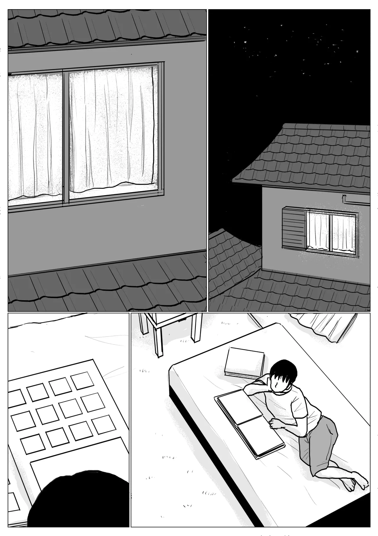 母に恋して #2 page 81 original parody - milf mother hentai manga - read online free