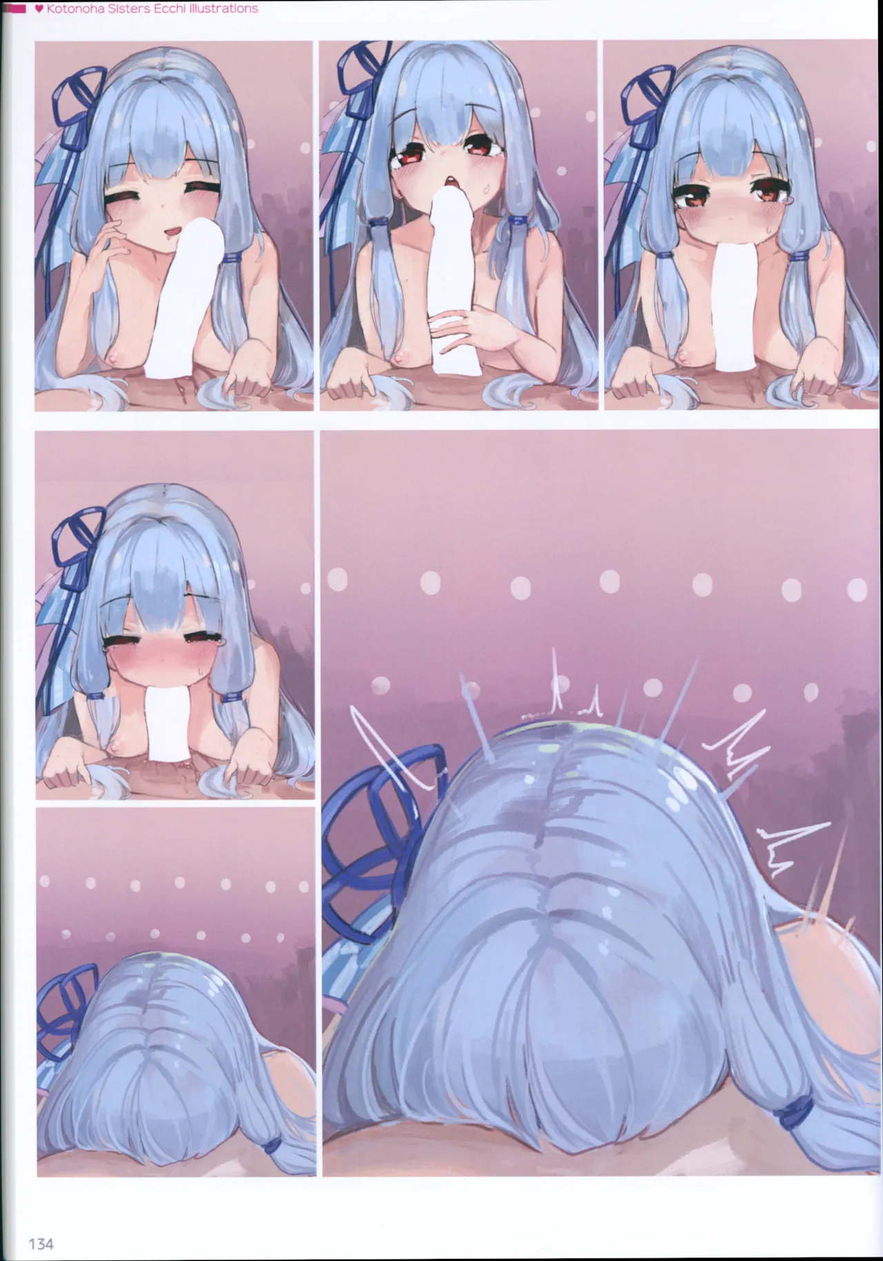 Microa Selection X 2019-2022 Microa Ecchi Art Works - Page 147