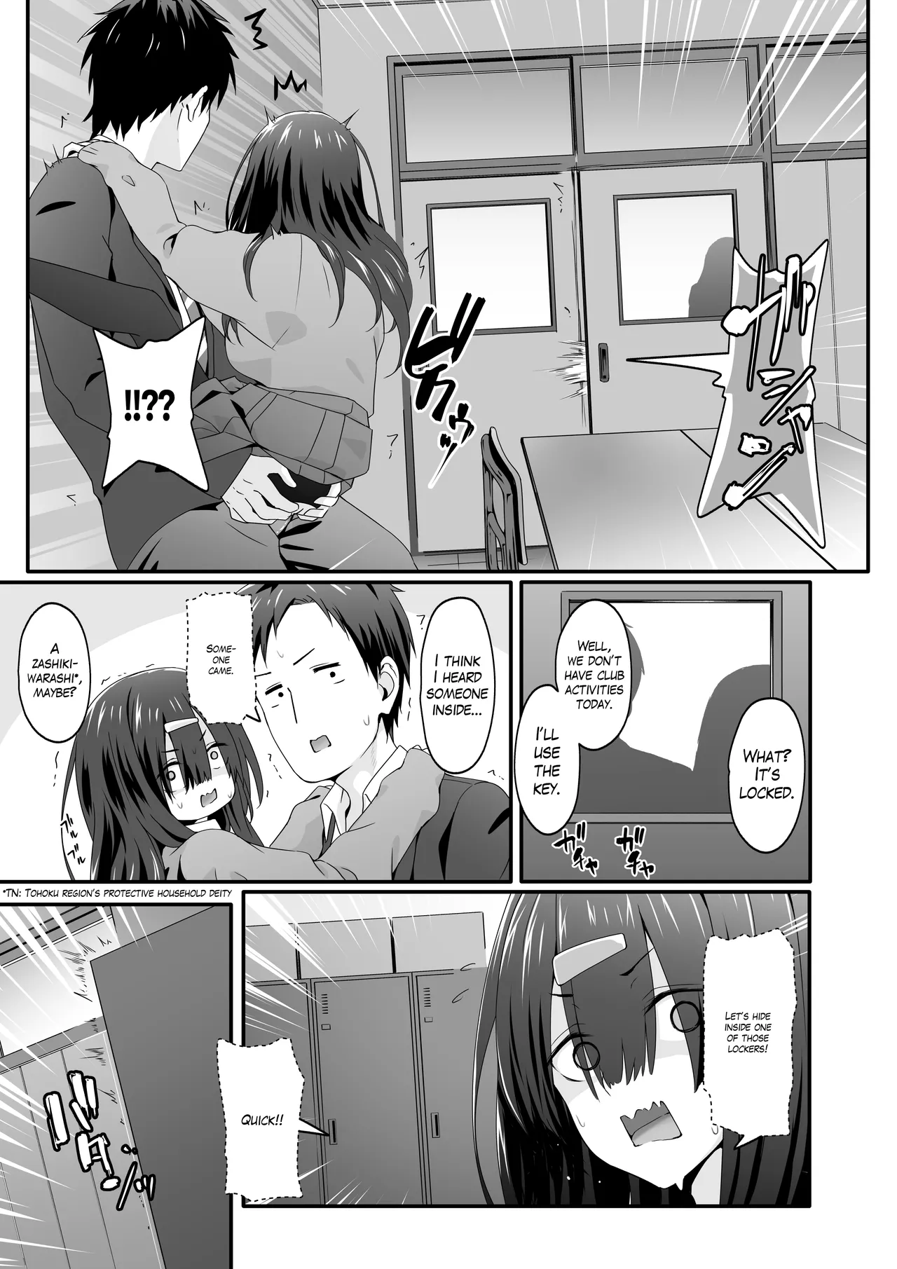Inkya no Kuse ni Dosukebe de Gomennasai | Please Forgive this Gloomy Girl for Being Such a Huge Pervert page 19 original parody - squirting big breasts hentai manga - read online free
