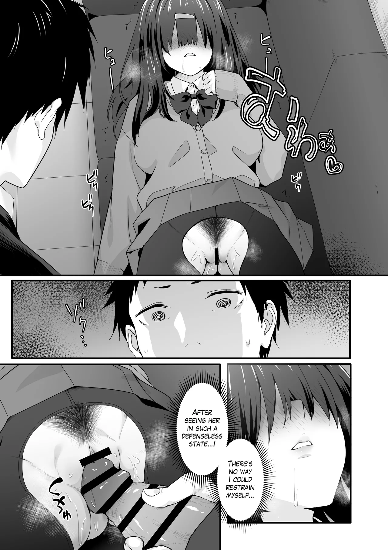 Inkya no Kuse ni Dosukebe de Gomennasai | Please Forgive this Gloomy Girl for Being Such a Huge Pervert page 25 original parody - squirting big breasts hentai manga - read online free