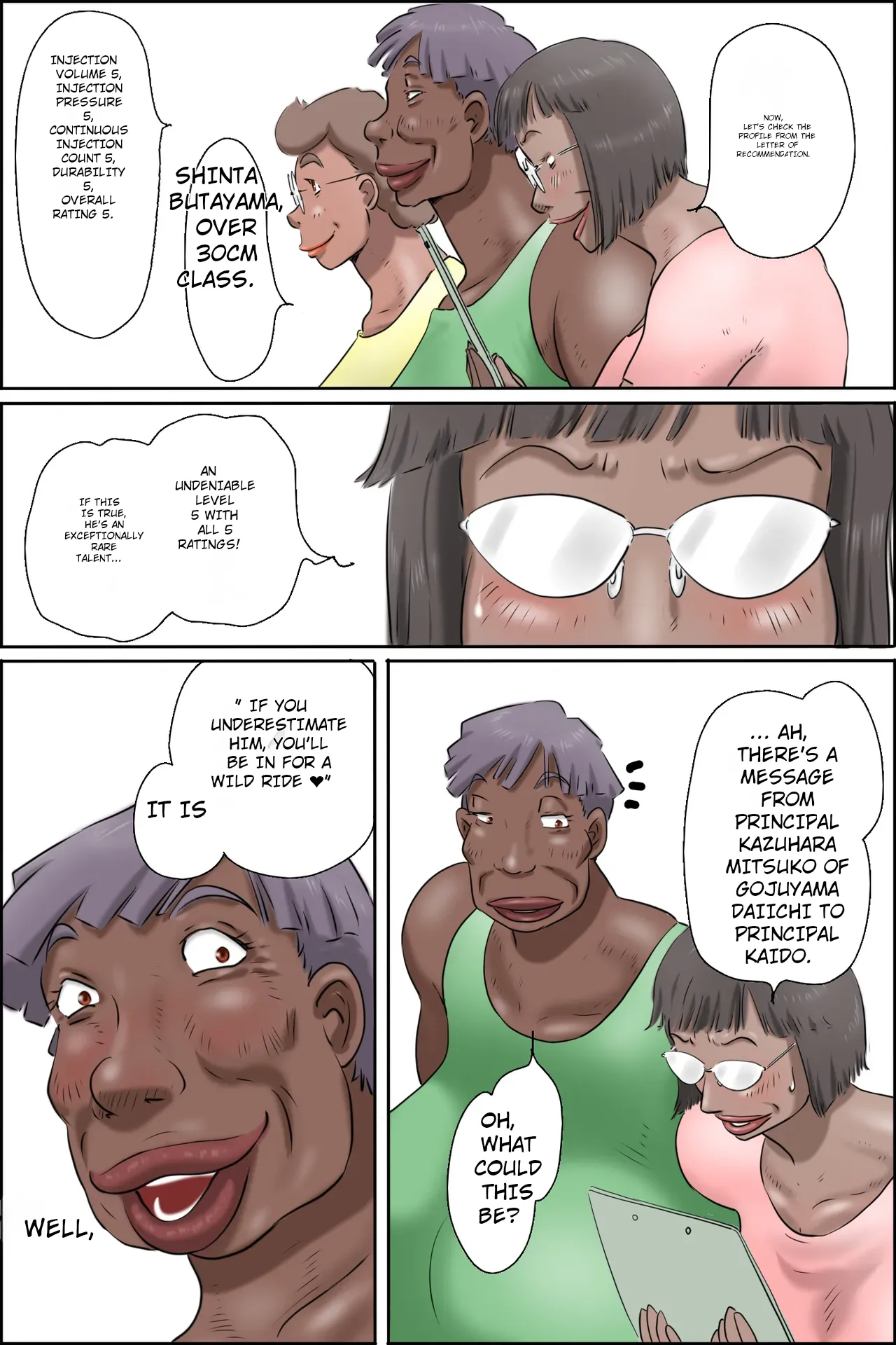 Butayama-kun is a special recommendation! - Page 10