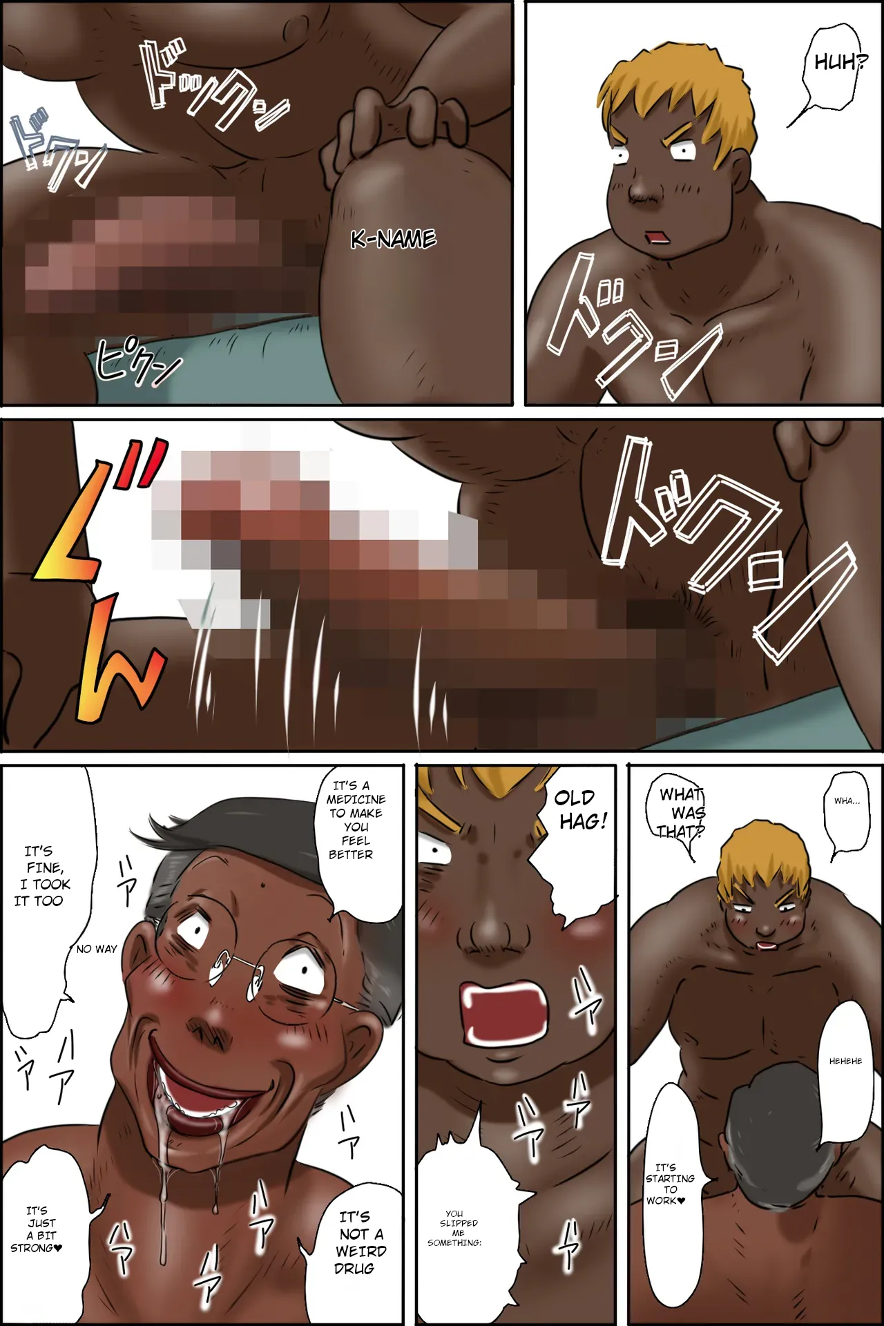 Madam! I have a delivery for you!! - Page 38