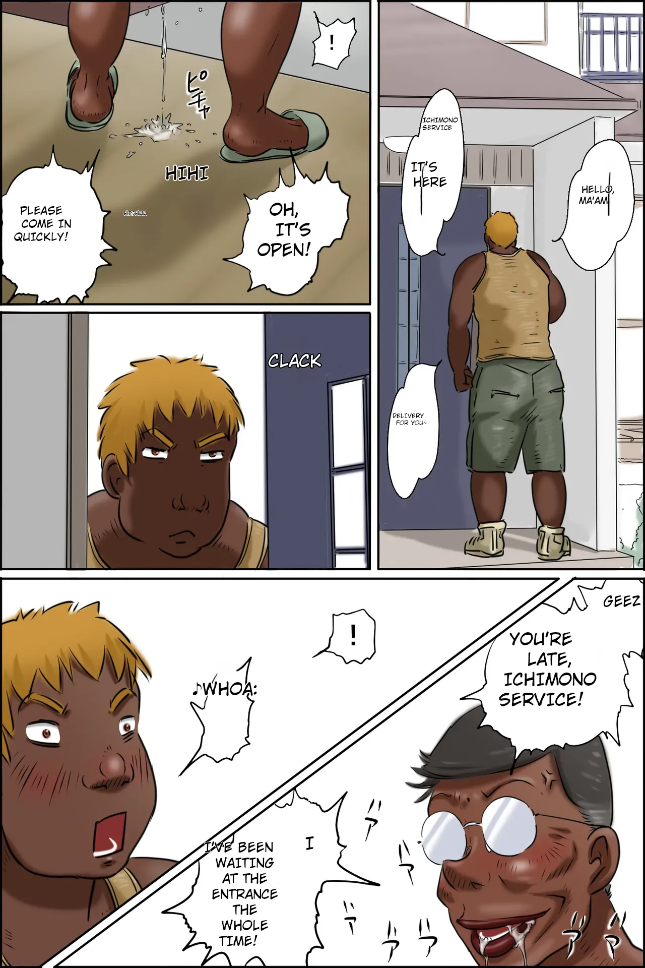 Madam! I have a delivery for you!! - Page 5