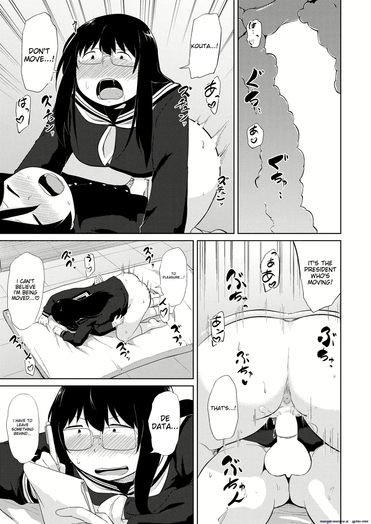 Ona Ken datte H ga Shitai - Page 19