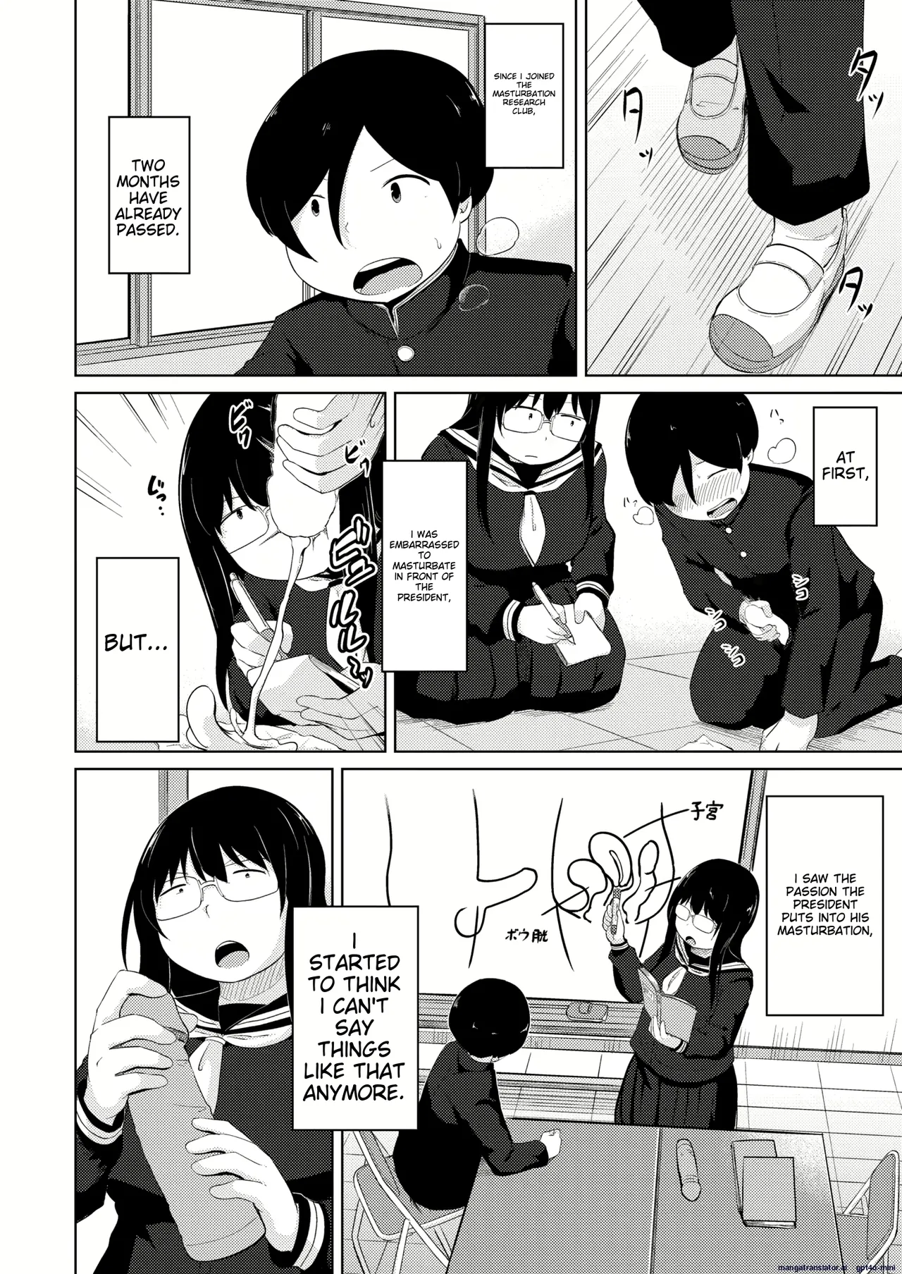 Ona Ken datte H ga Shitai - Page 4