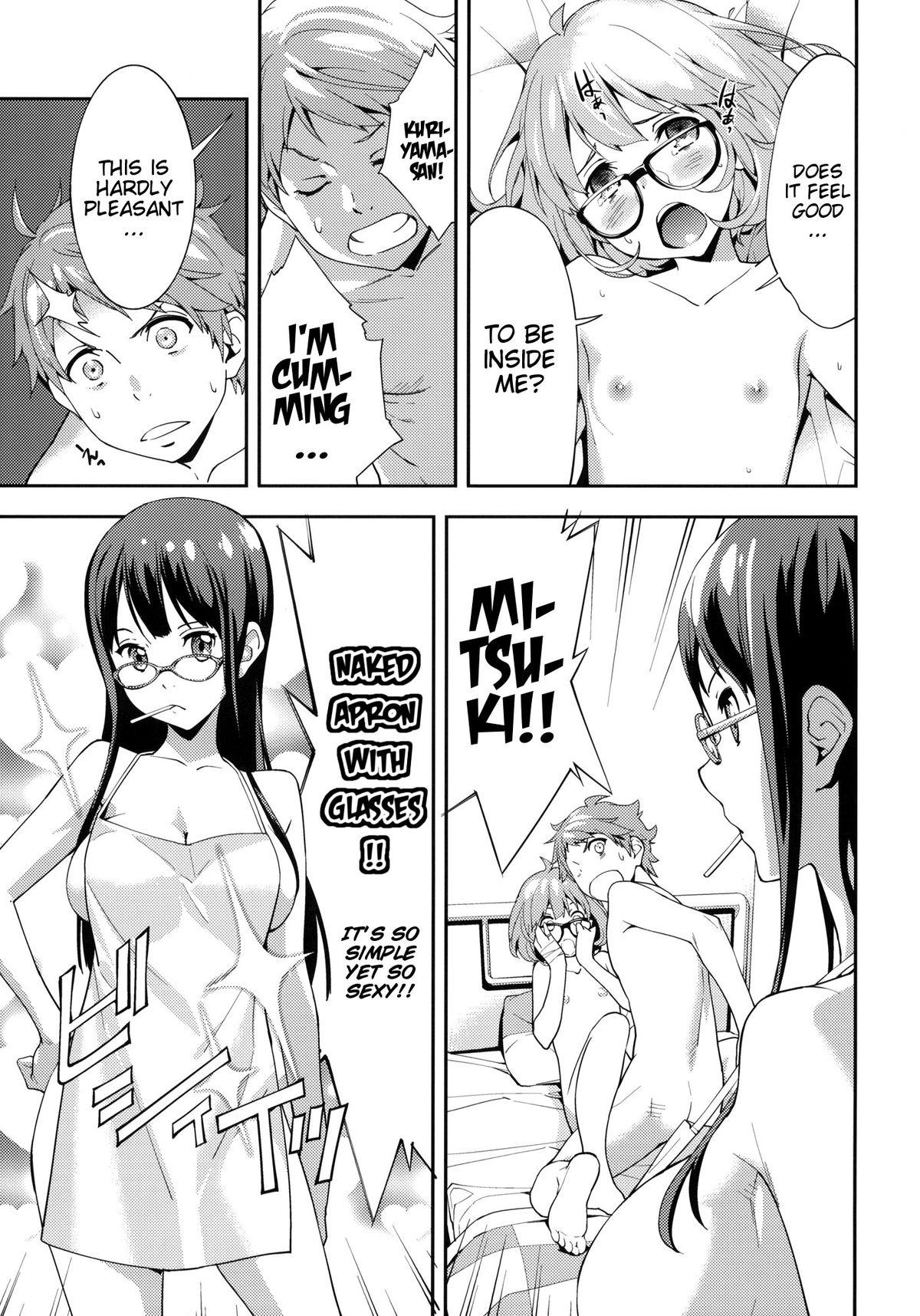 EXCLUDE page 22 featuring mirai kuriyama kyoukai no kanata parody - kissing schoolboy uniform hentai manga - read online free
