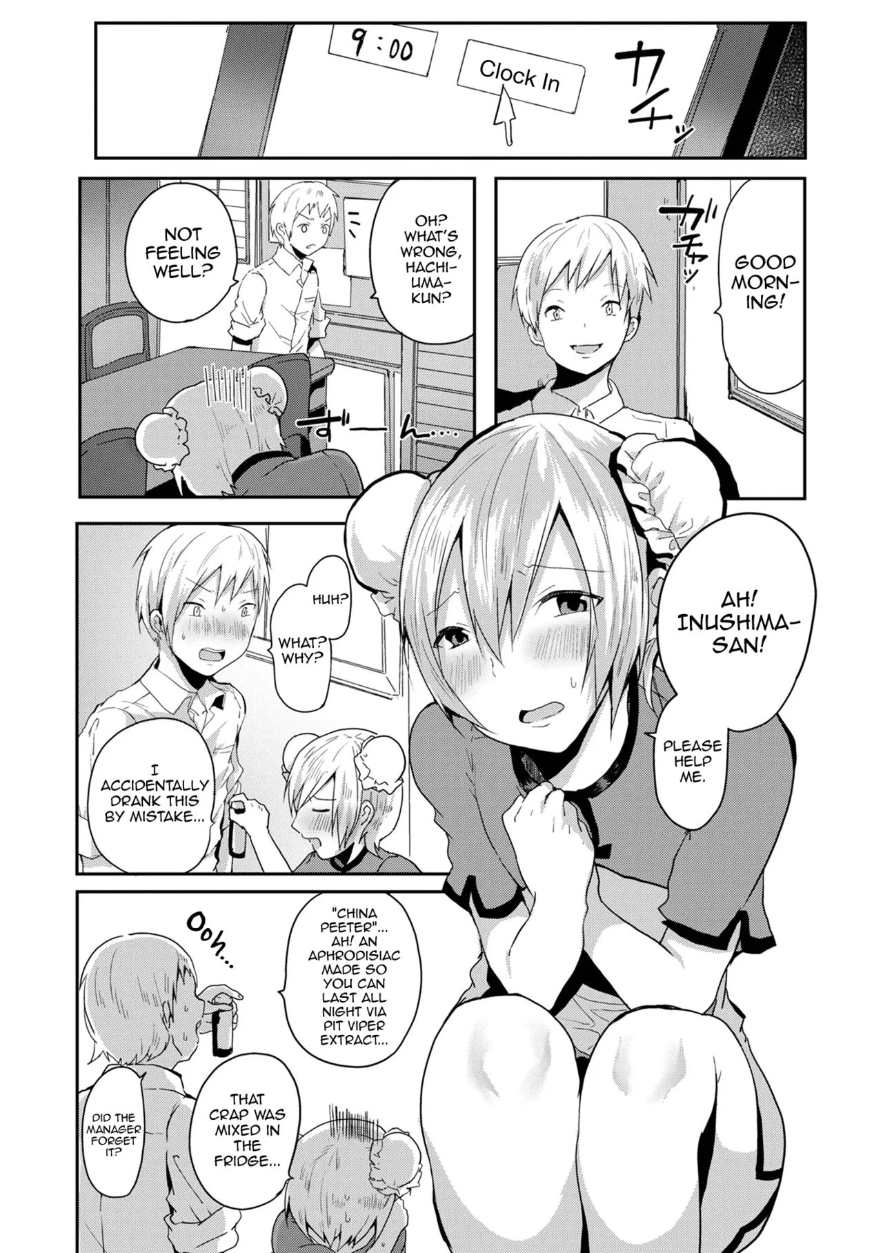 Otokonoko datte Koi Shitain desu ga! + Ecchi na China ♂ wa, Osuki desu ka page 102 - maid swimsuit hentai manga - read online free