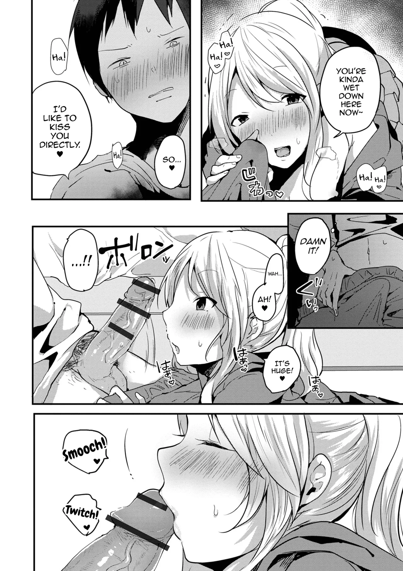 Otokonoko datte Koi Shitain desu ga! + Ecchi na China ♂ wa, Osuki desu ka page 124 - maid swimsuit hentai manga - read online free
