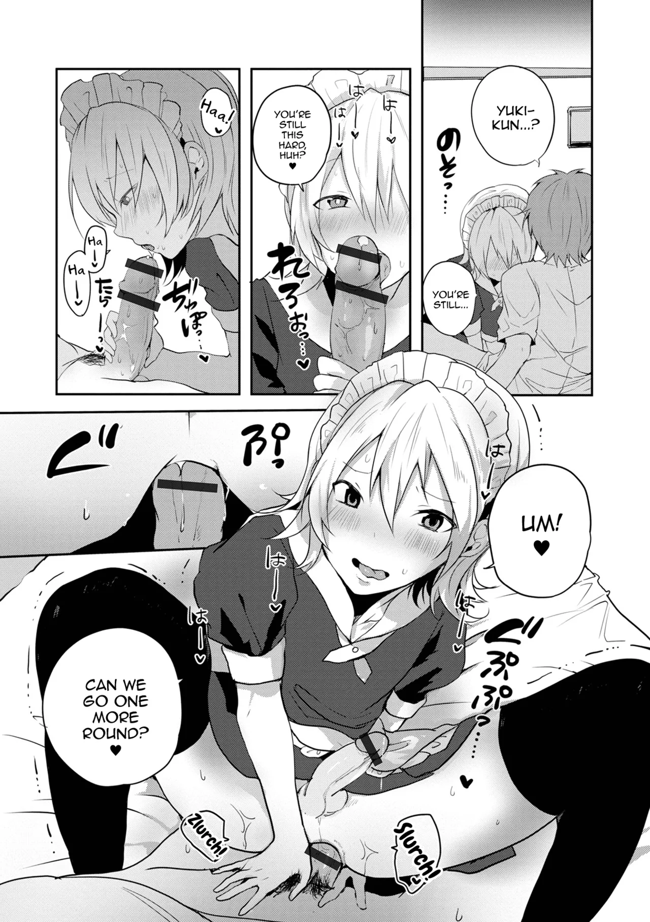 Otokonoko datte Koi Shitain desu ga! + Ecchi na China ♂ wa, Osuki desu ka page 174 - maid swimsuit hentai manga - read online free