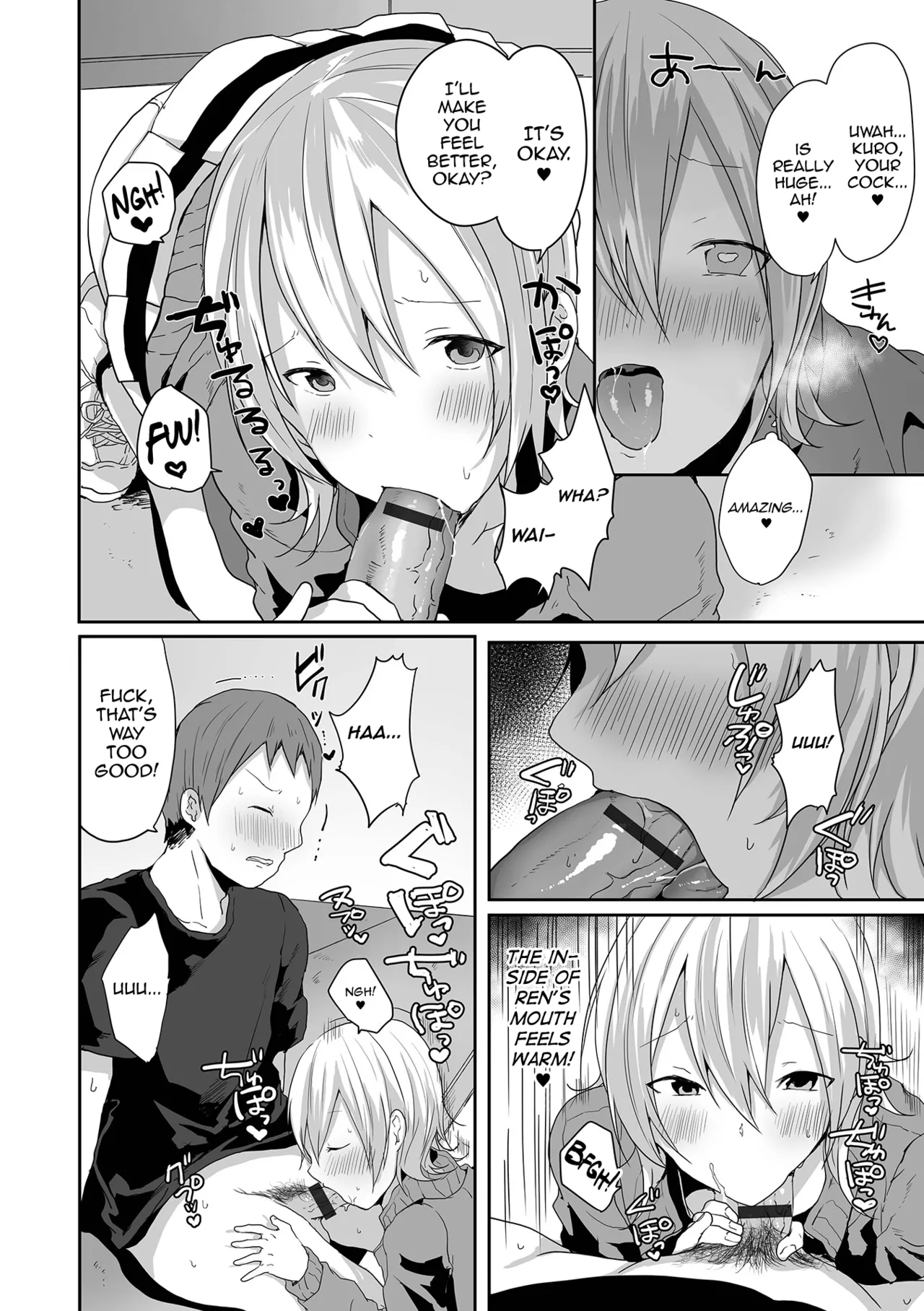 Otokonoko datte Koi Shitain desu ga! + Ecchi na China ♂ wa, Osuki desu ka page 186 - maid swimsuit hentai manga - read online free