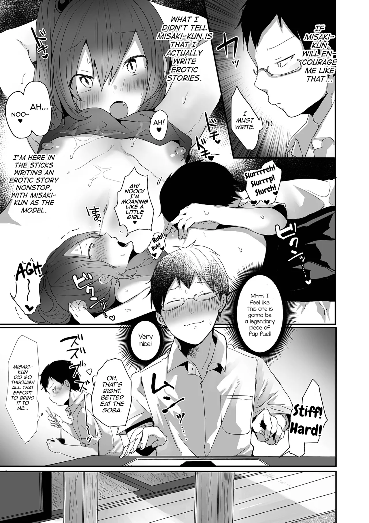 Otokonoko datte Koi Shitain desu ga! + Ecchi na China ♂ wa, Osuki desu ka page 23 - maid swimsuit hentai manga - read online free