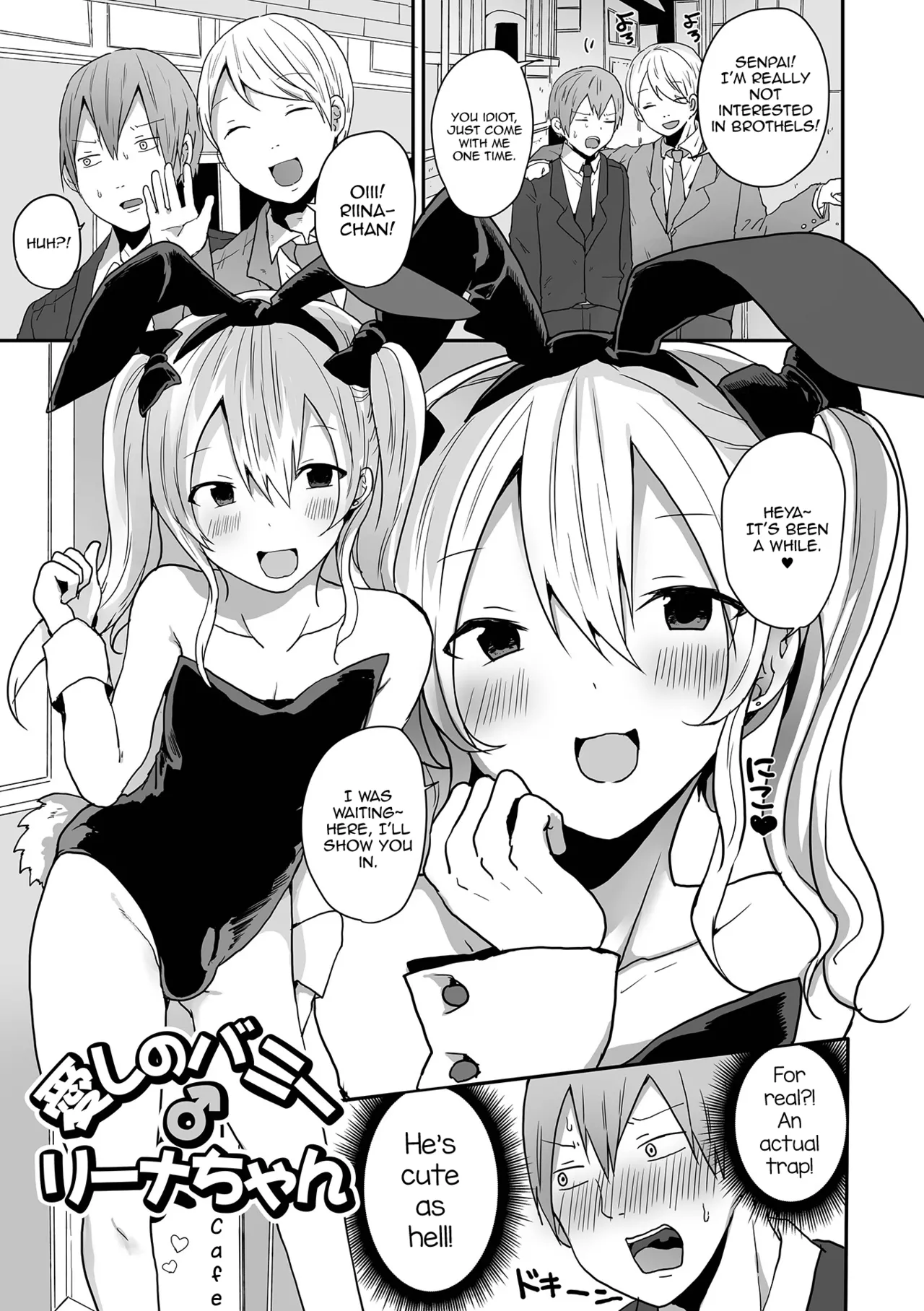 Otokonoko datte Koi Shitain desu ga! + Ecchi na China ♂ wa, Osuki desu ka page 53 - maid swimsuit hentai manga - read online free