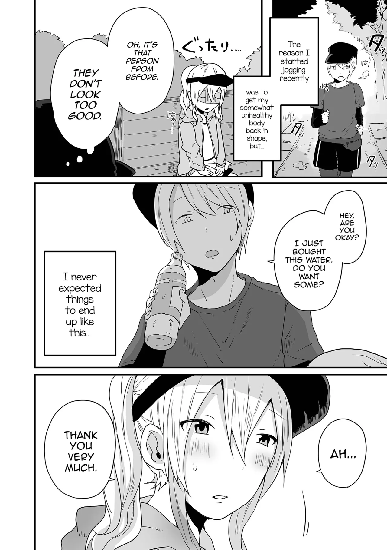 Otokonoko datte Koi Shitain desu ga! + Ecchi na China ♂ wa, Osuki desu ka page 70 - maid swimsuit hentai manga - read online free