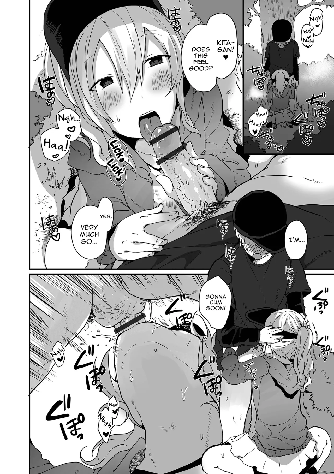 Otokonoko datte Koi Shitain desu ga! + Ecchi na China ♂ wa, Osuki desu ka page 76 - maid swimsuit hentai manga - read online free