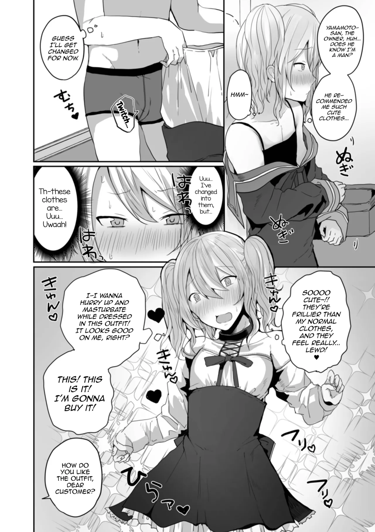 Otokonoko datte Koi Shitain desu ga! + Ecchi na China ♂ wa, Osuki desu ka page 88 - maid swimsuit hentai manga - read online free