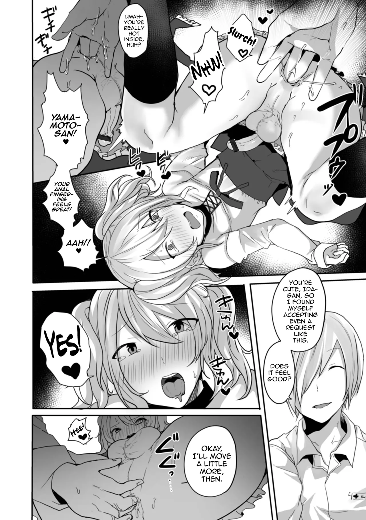 Otokonoko datte Koi Shitain desu ga! + Ecchi na China ♂ wa, Osuki desu ka page 92 - maid swimsuit hentai manga - read online free