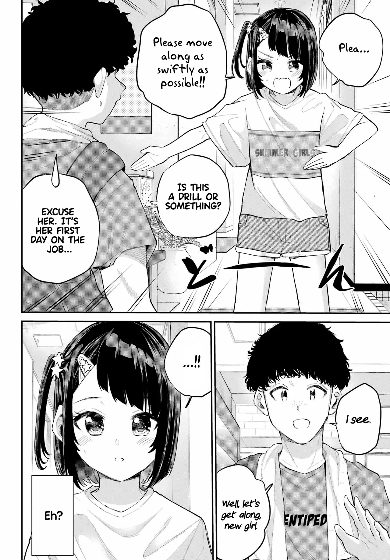 Miya-chan no Kyuuin Life! - Page 31