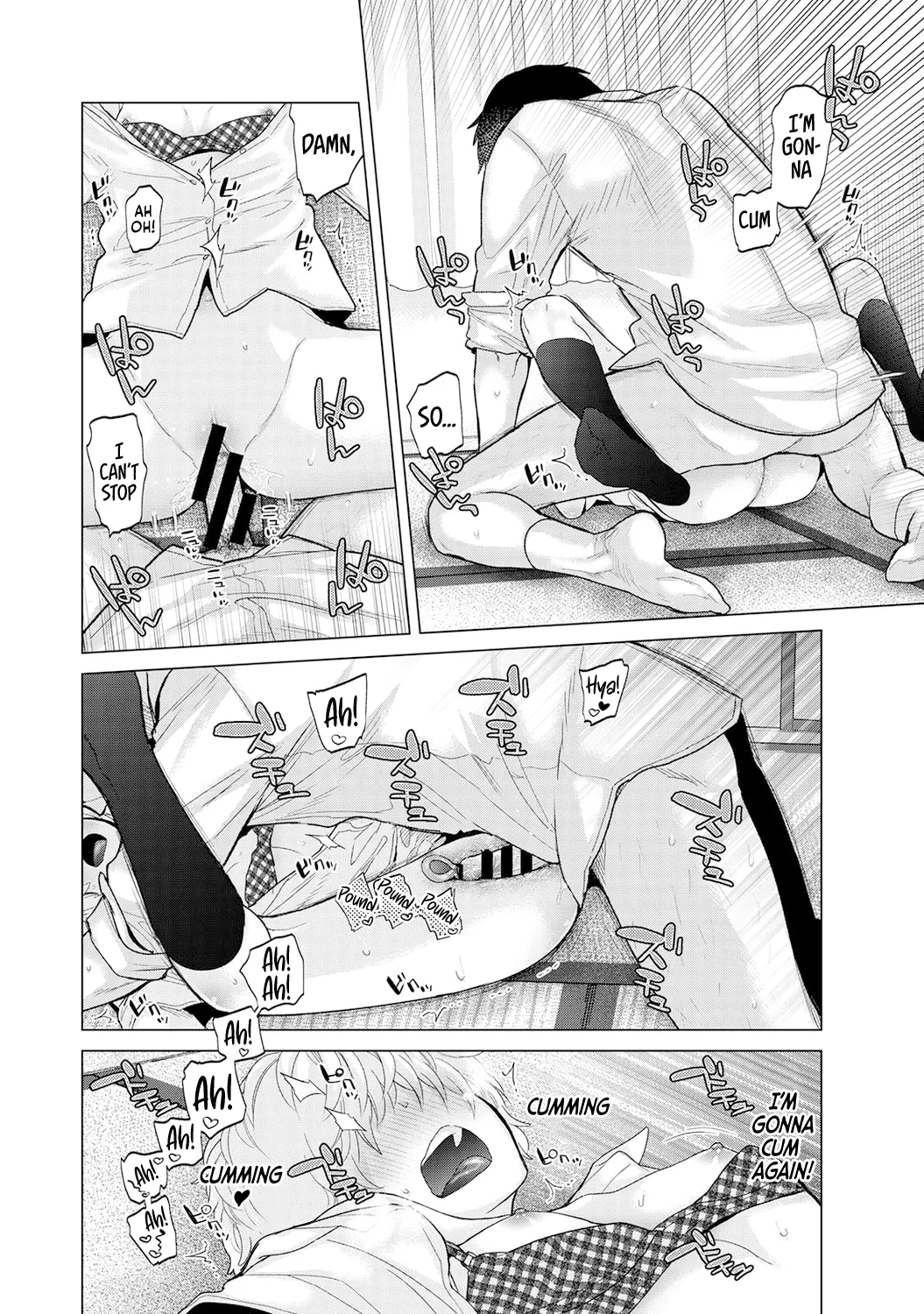 [Shiina] Noraneko Shoujo to no Kurashikata Ch. 33-40 | How to Live with a Stray Cat Girl Ch. 33-40 [English] [1 2 Translations] page 132 - cunnilingus story arc hentai manga - read online free