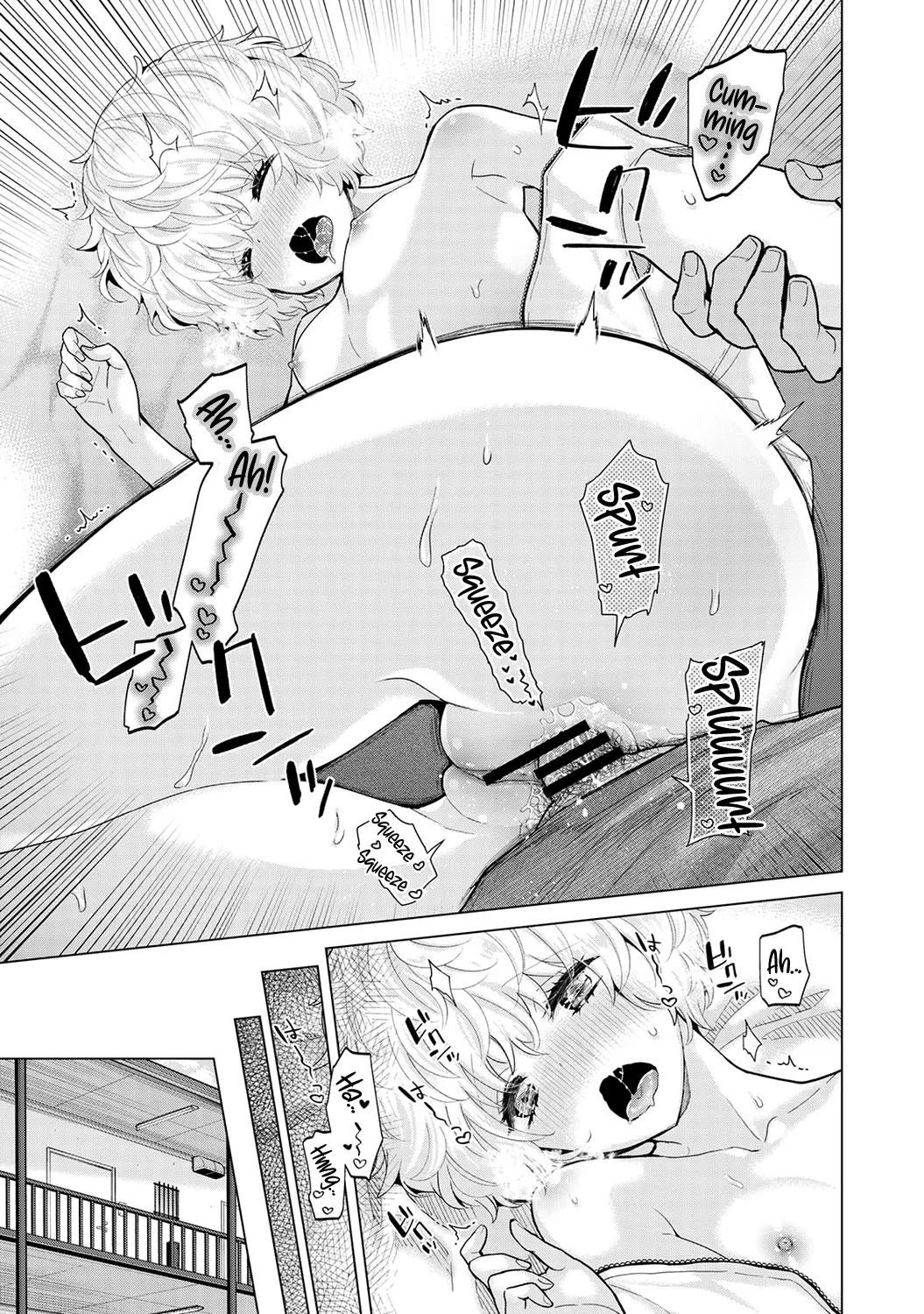 [Shiina] Noraneko Shoujo to no Kurashikata Ch. 33-40 | How to Live with a Stray Cat Girl Ch. 33-40 [English] [1 2 Translations] page 22 - cunnilingus story arc hentai manga - read online free
