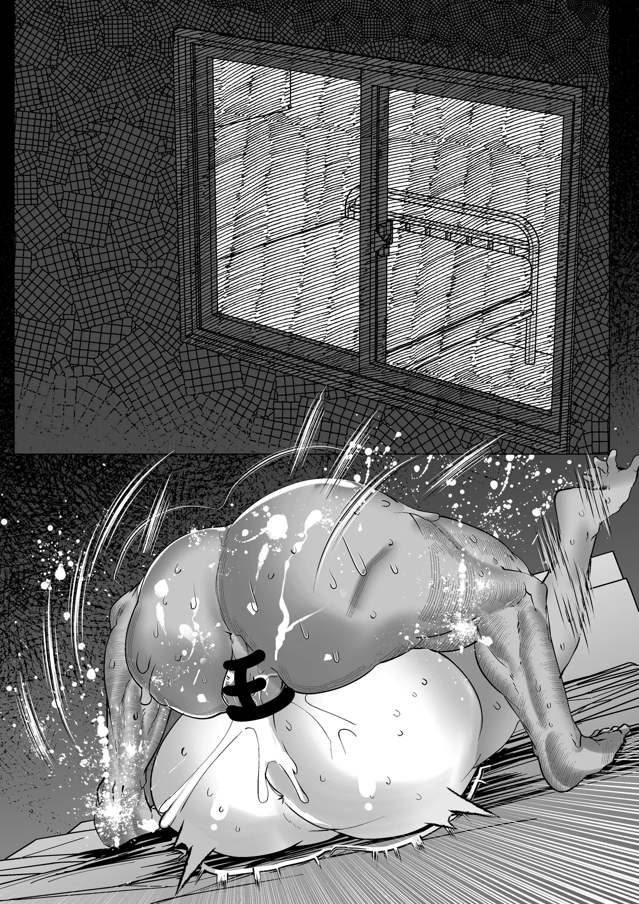合輯（Chinese） - Page 156