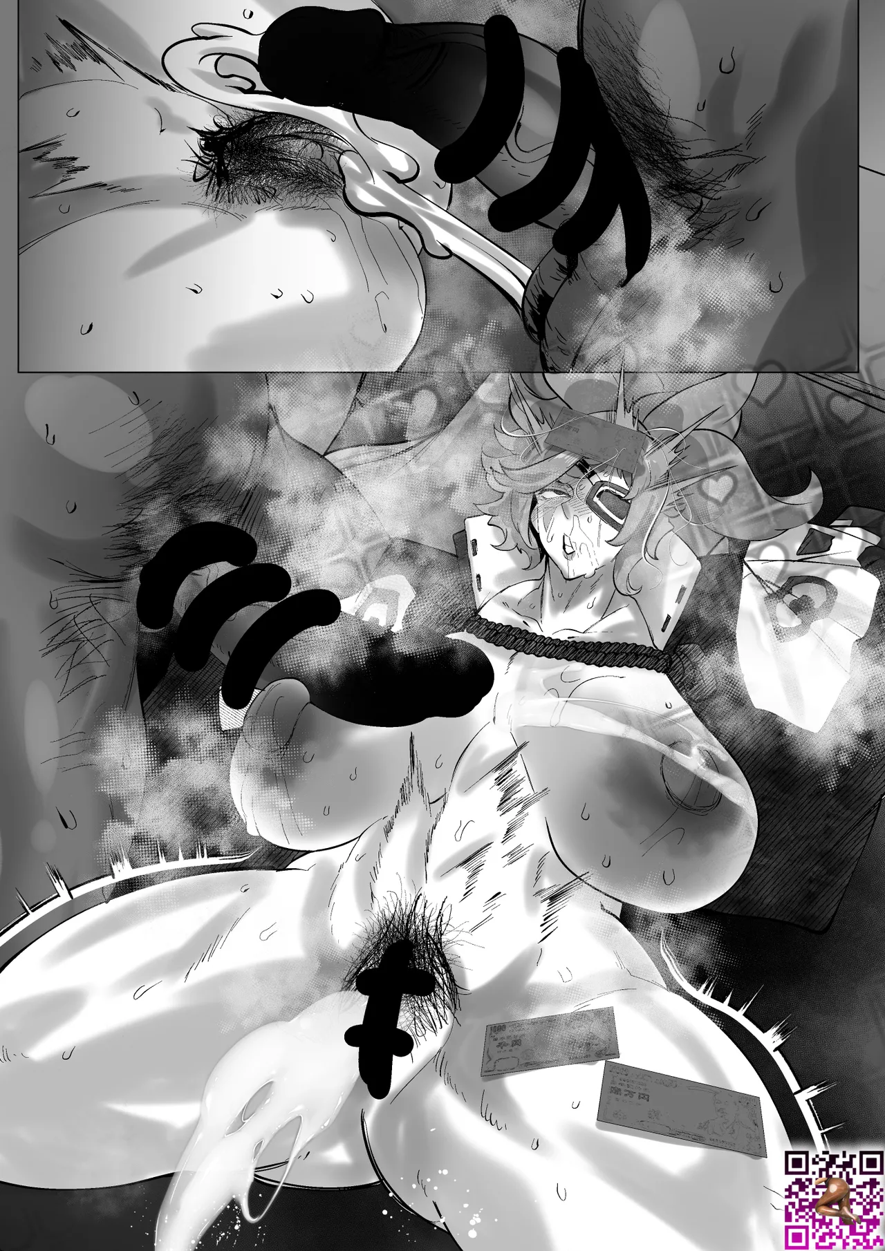 合輯（Chinese） - Page 91