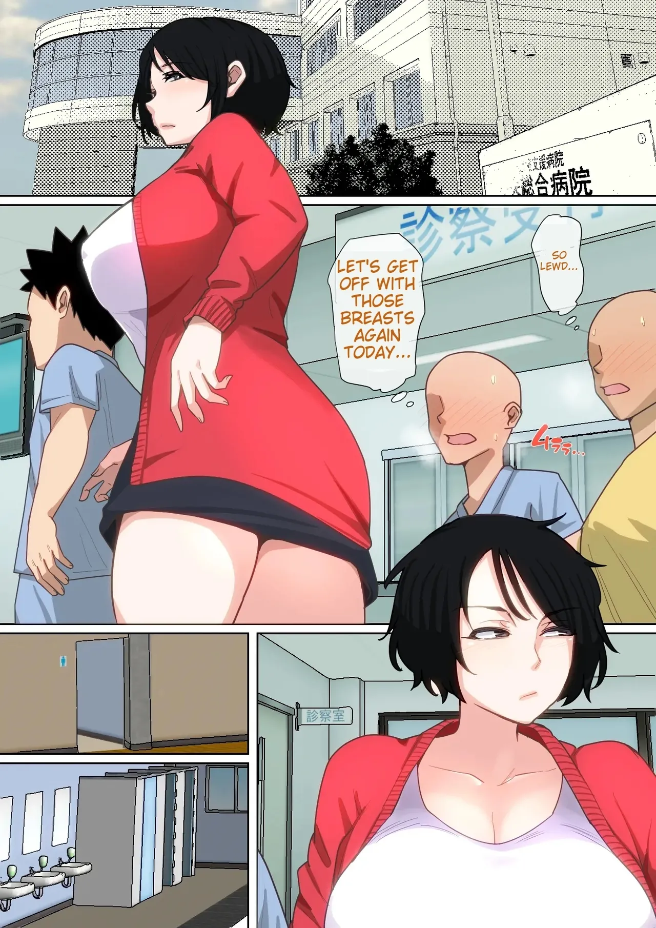 [Natsume Benkei] Nyuuin-chuu no Muramura wa Okaa-san de... 2 [English] page 45 original parody - milf kissing hentai manga - read online free