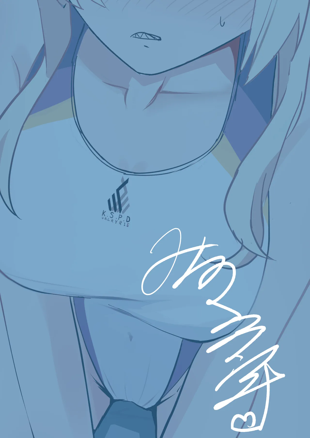 Fukuju - Page 22