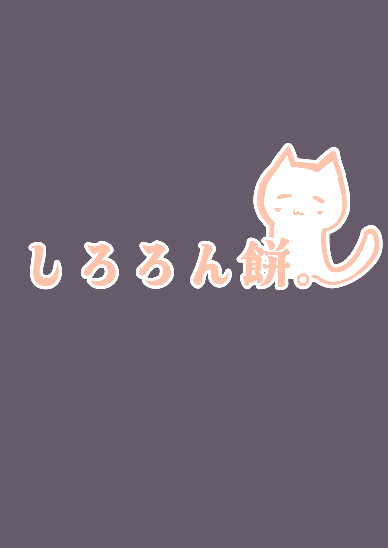 Hatsujou Kitsune no Amai Wana page 36 featuring sensei blue archive parody - impregnation sole female hentai manga - read online free