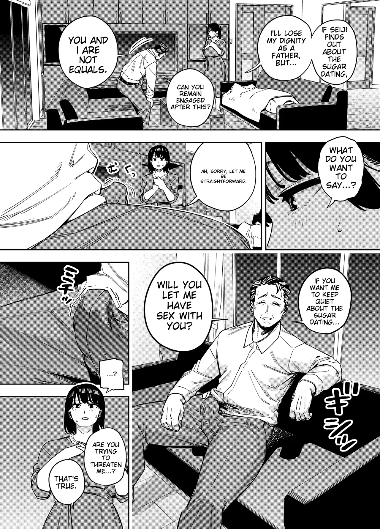 [Ougon Shinshi Club (Kaniguruma)] Gifu ni Dakareru Tsuma Mika-hen 1 | Wife embraced by father-in-law 1 [English] [woof!] page 17 original parody - big breasts netorare hentai manga - read online free